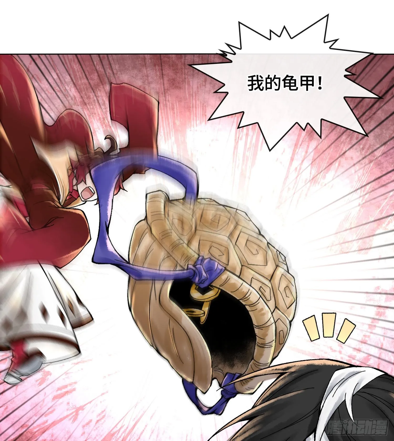 第十八话 神算陈甸甸18