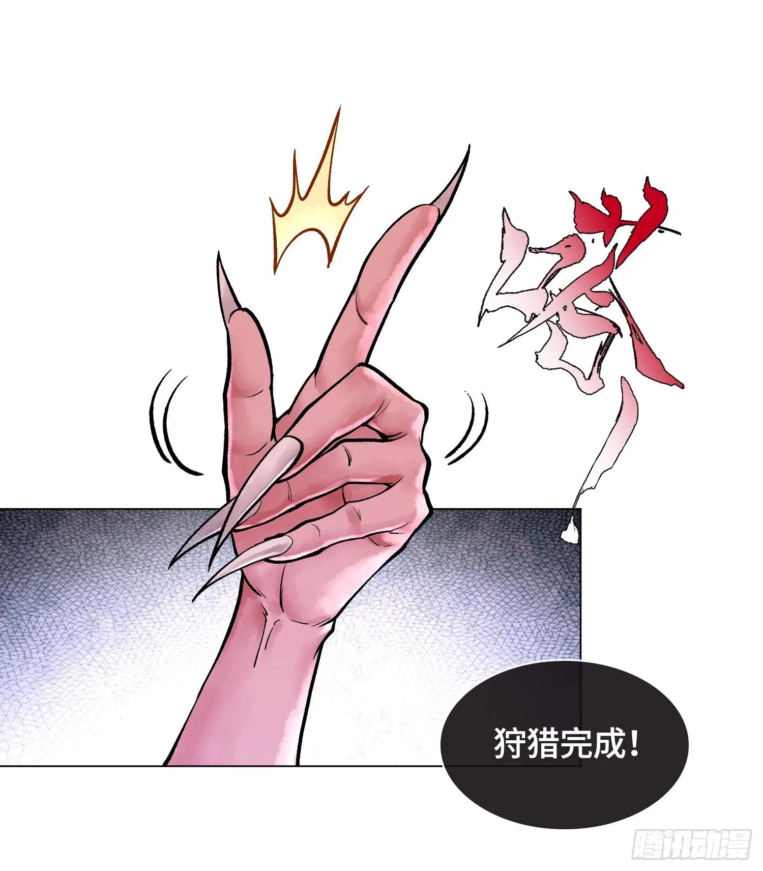 第七话 心怀鬼胎26