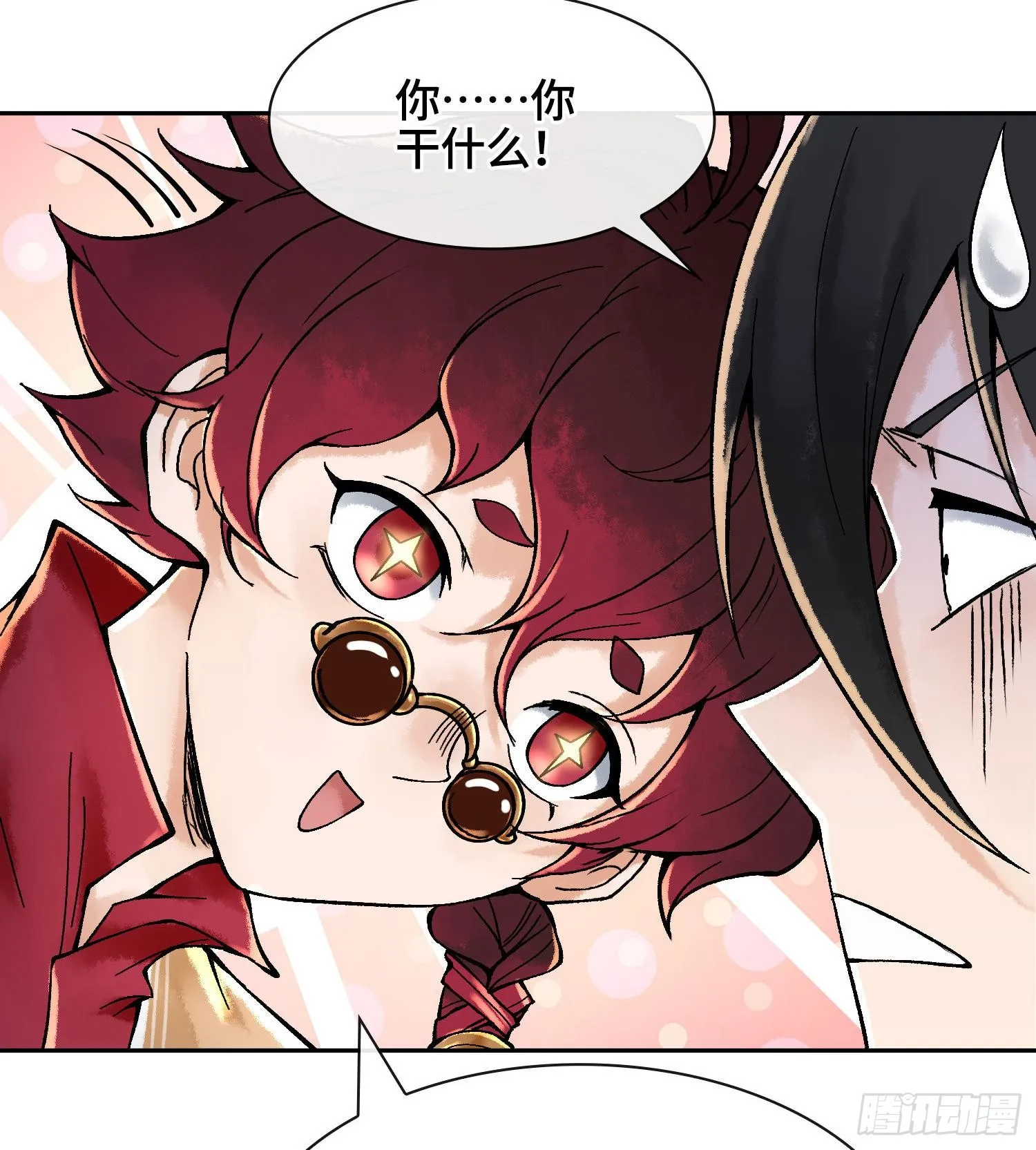 第十八话 神算陈甸甸28