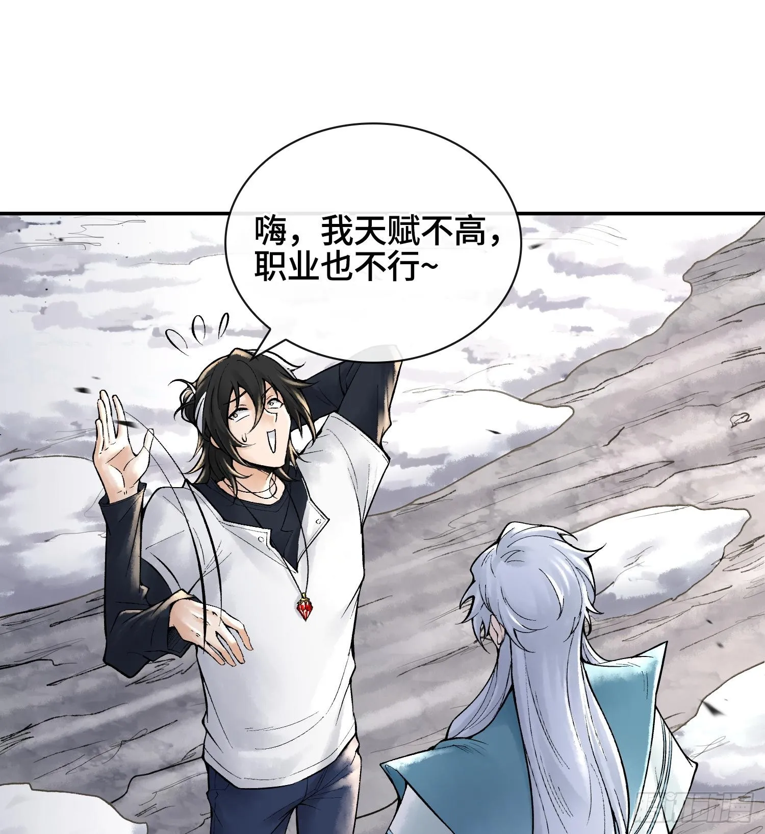 第十五话 立于神明之上的人27
