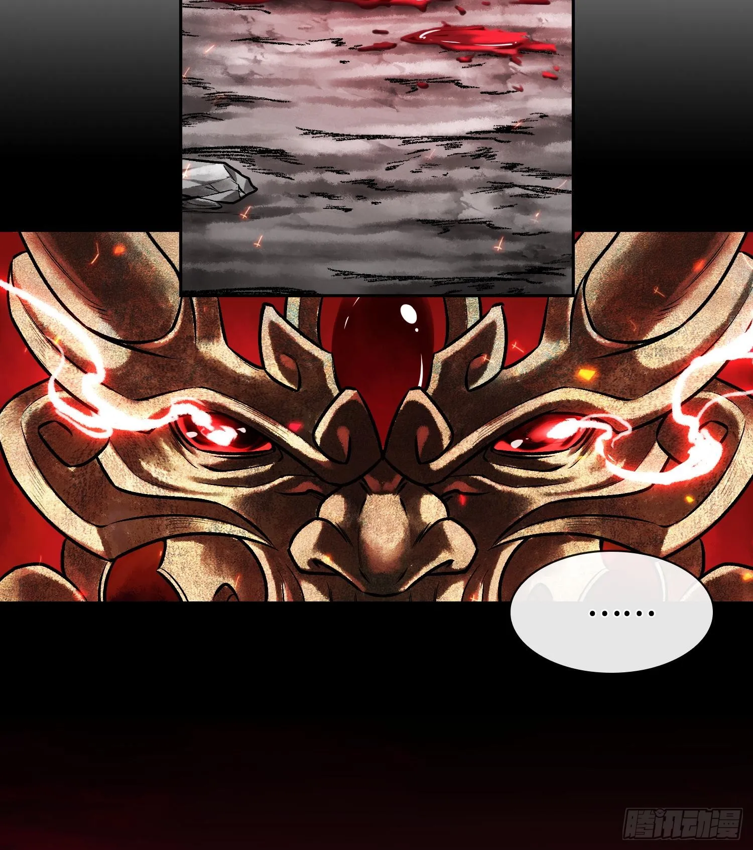 第四话 新人通关59