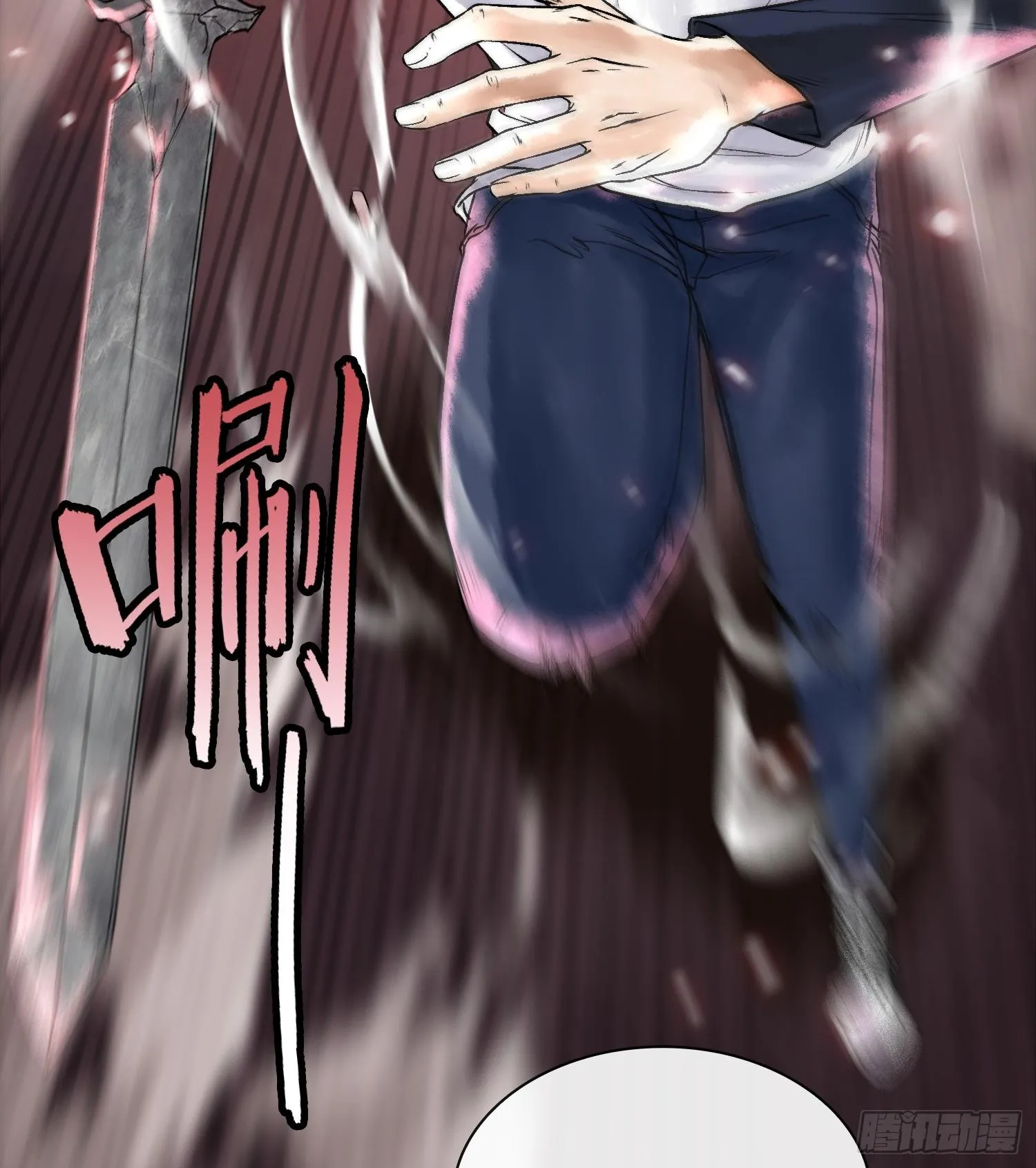 第四话 新人通关41
