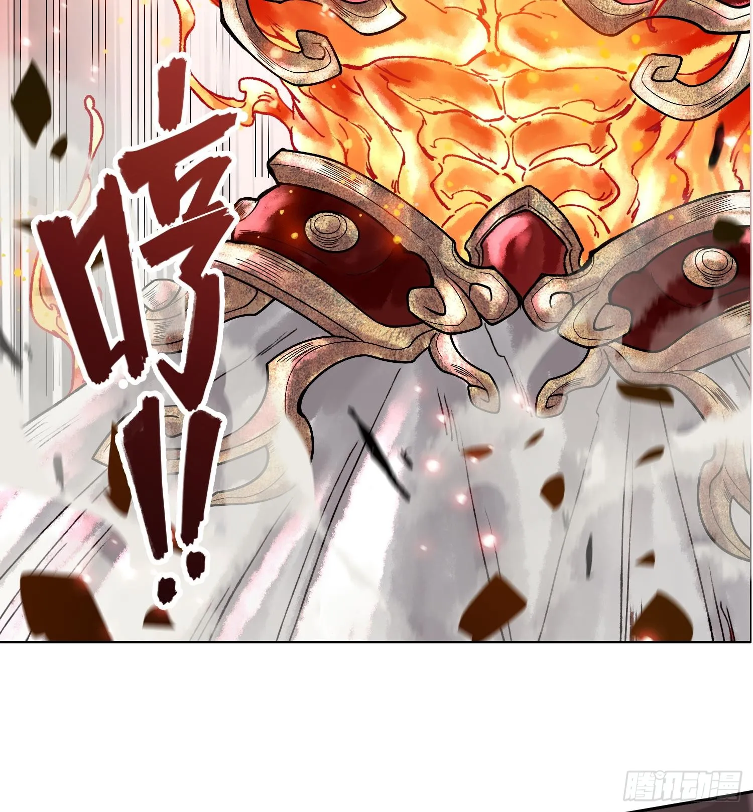 第四话 新人通关32