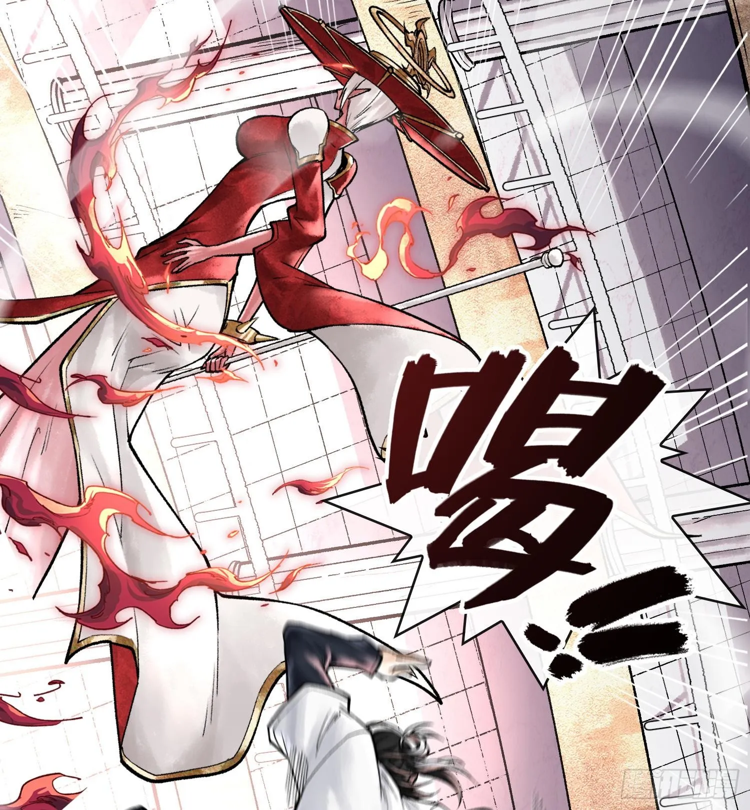 第八话 神技复刻！27