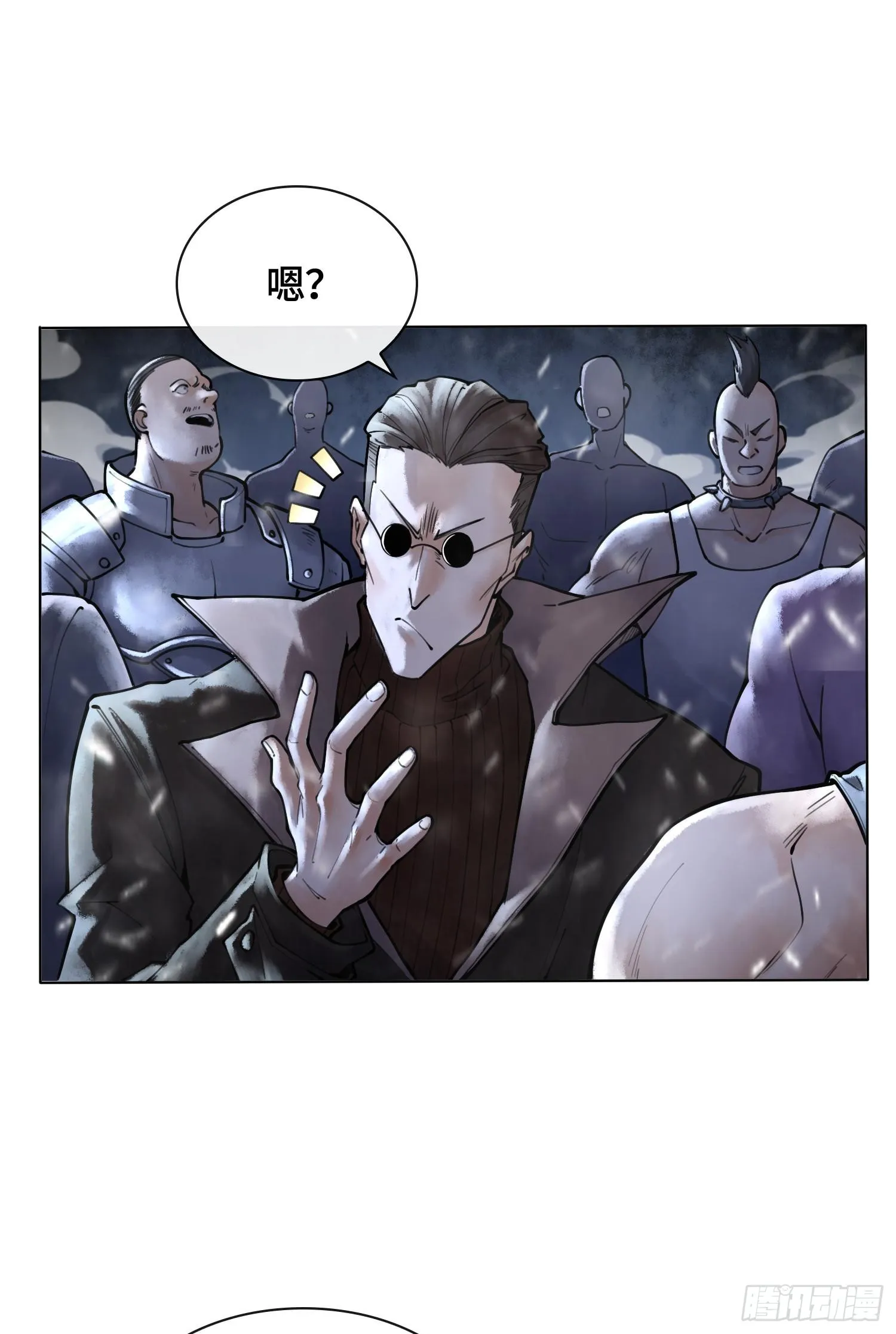 第十二话 爆炸 就是艺术11