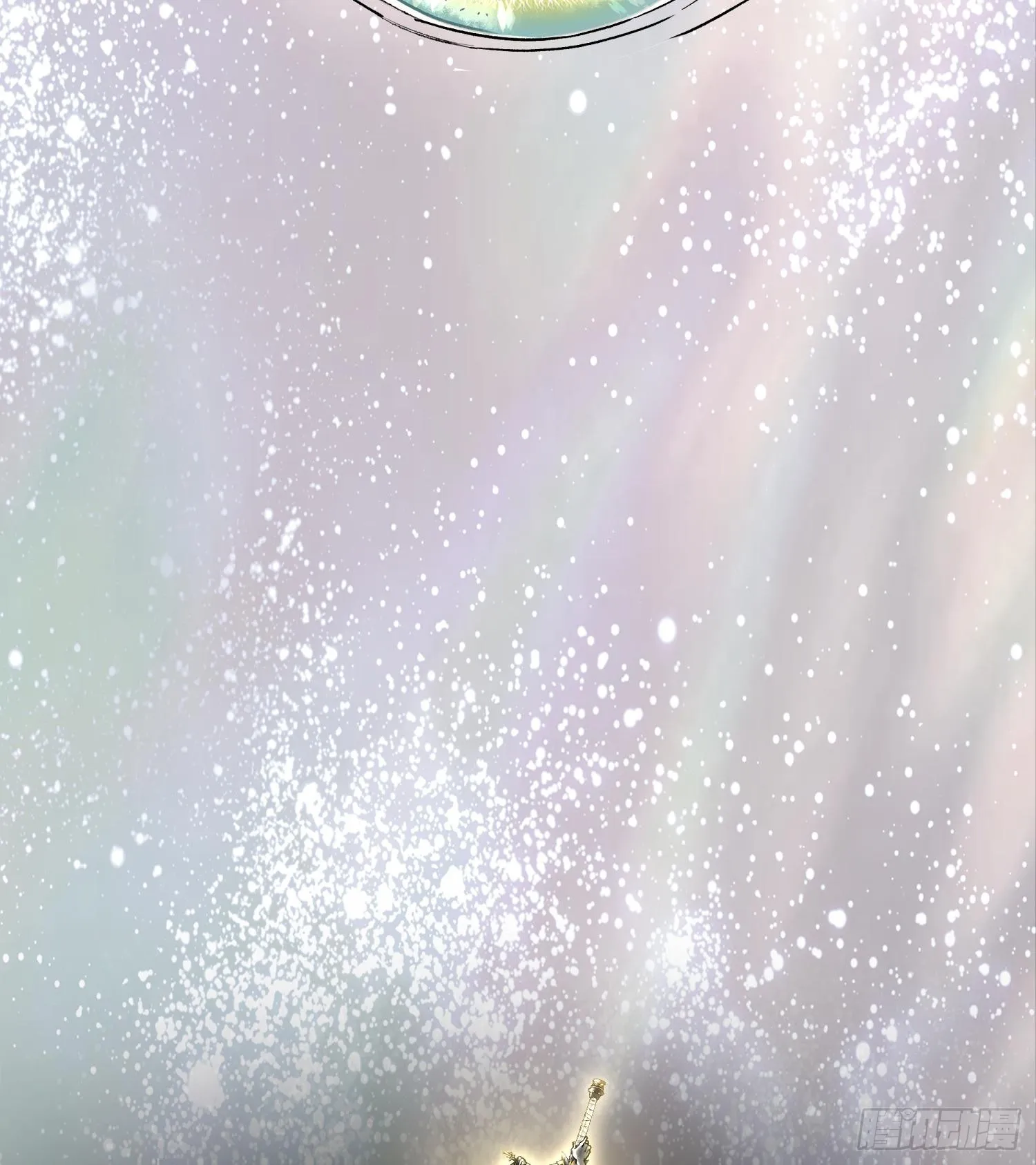 预告 神曲23