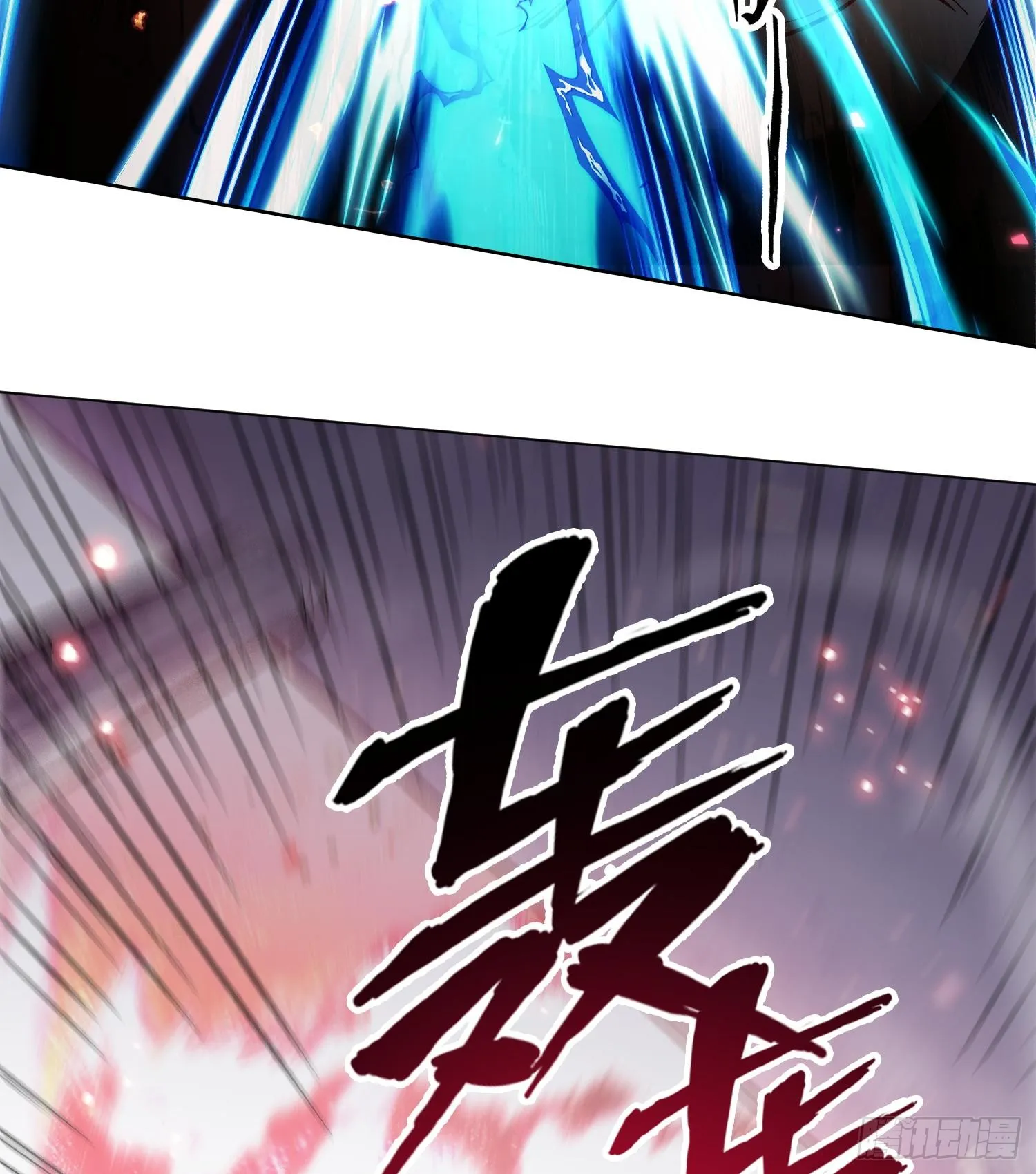 第七话 心怀鬼胎17