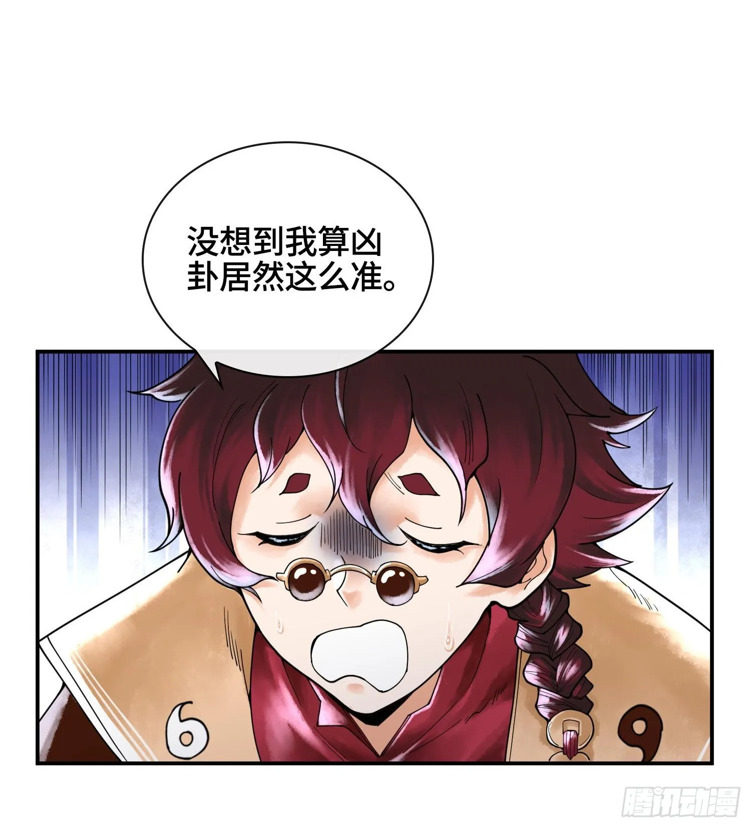 第十九话 敌人的敌人就是朋友77