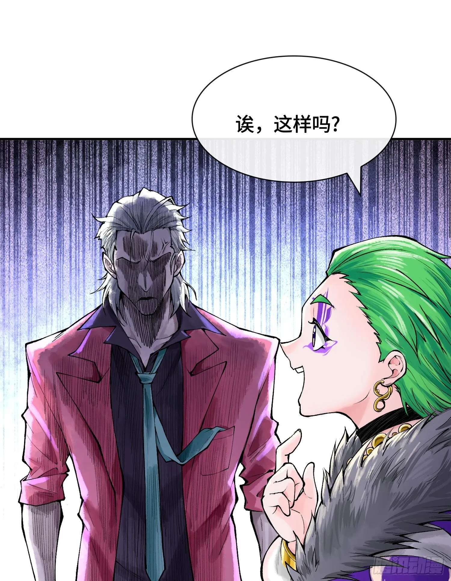 第十五话 立于神明之上的人73