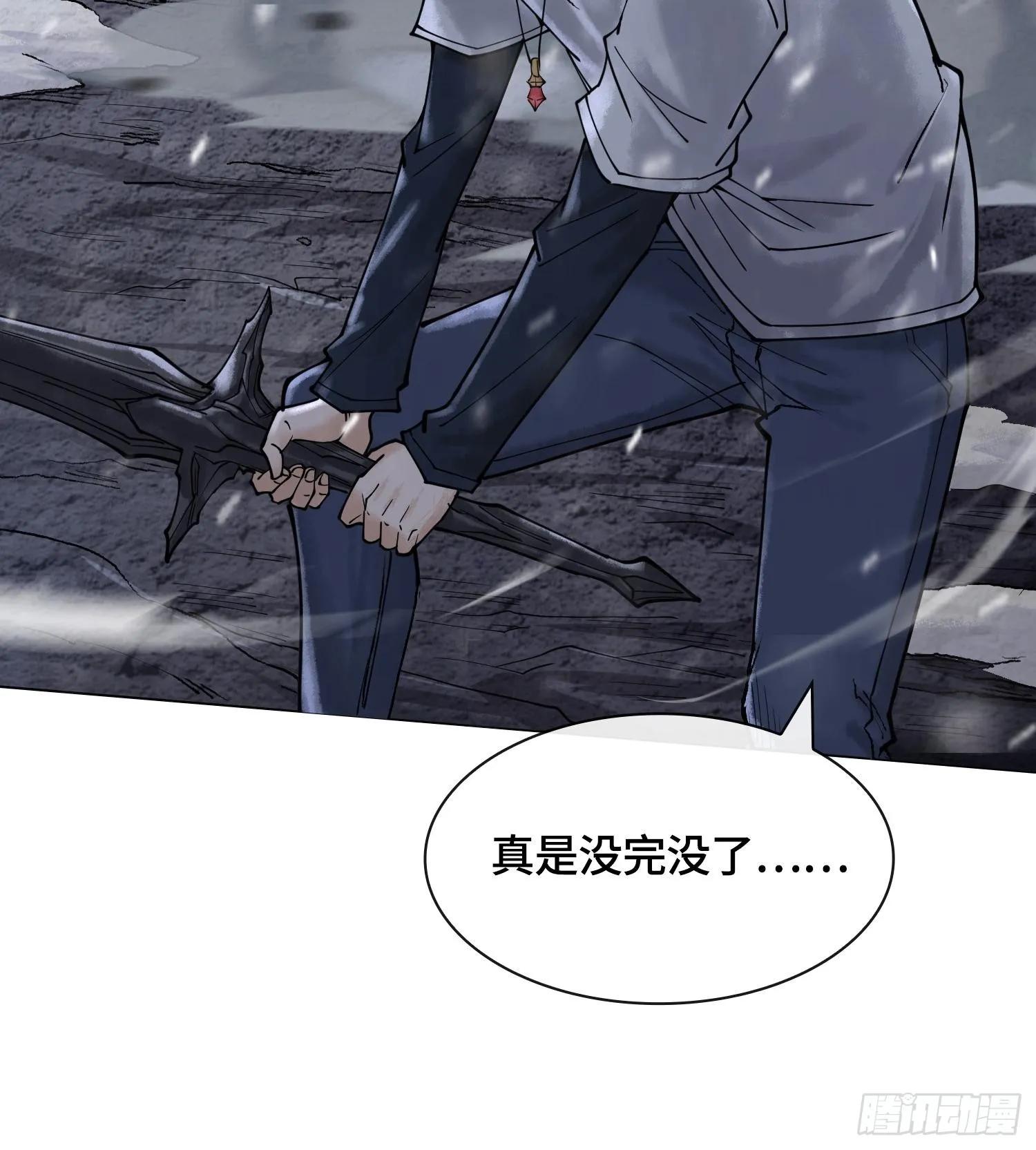第十四话 黎明的曙光31