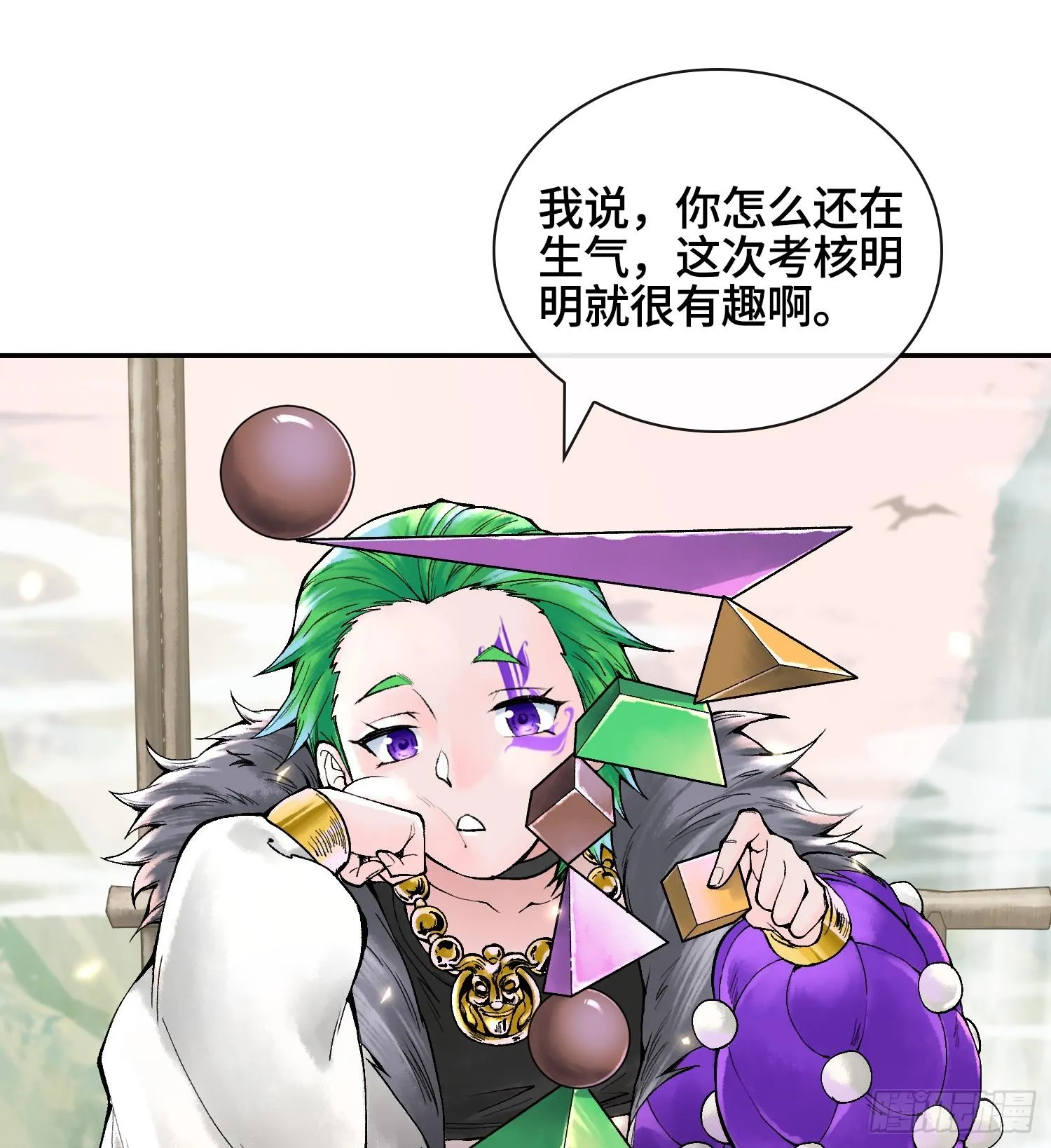第十六话 我被打劫了？7