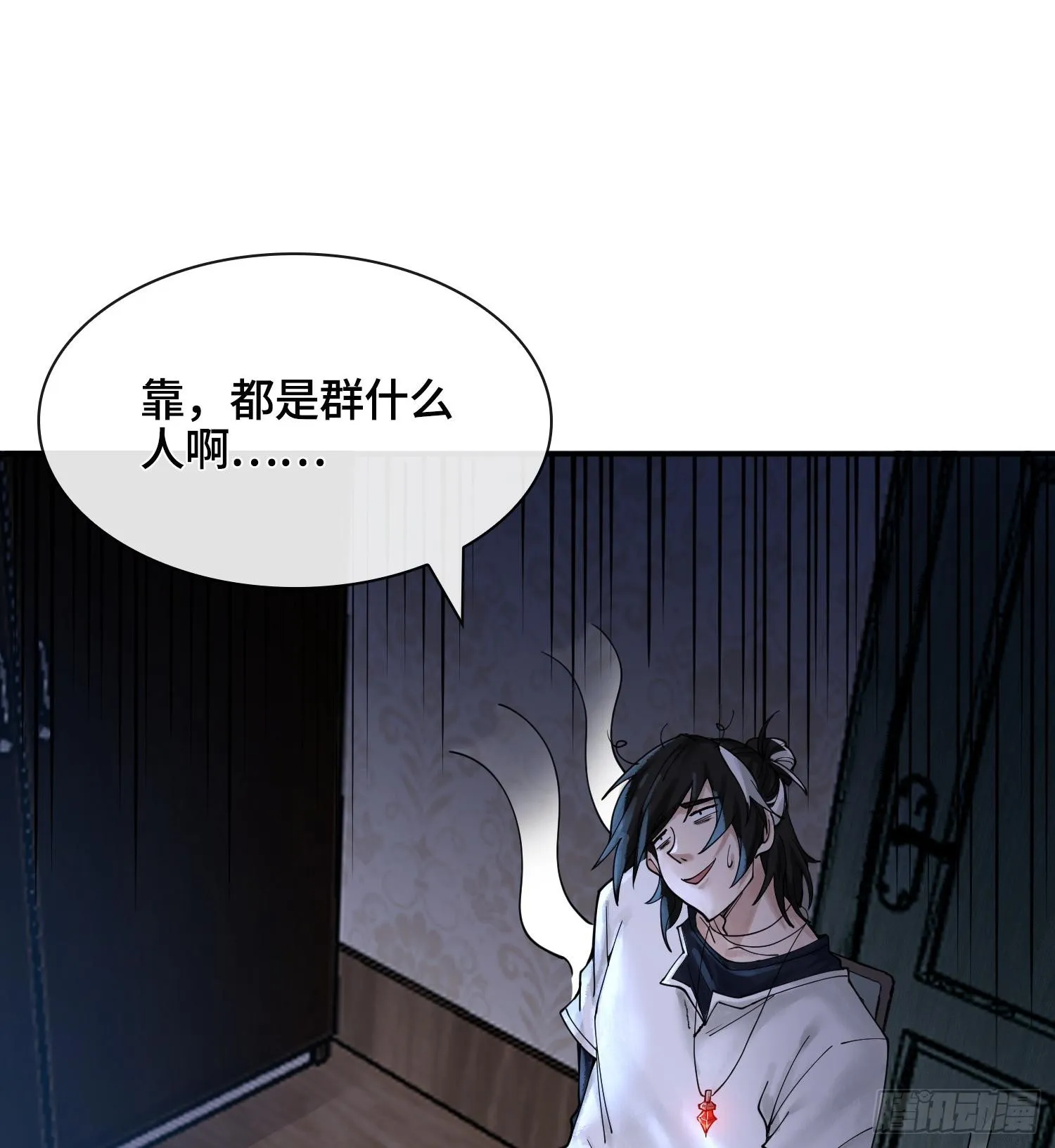 第十七话96