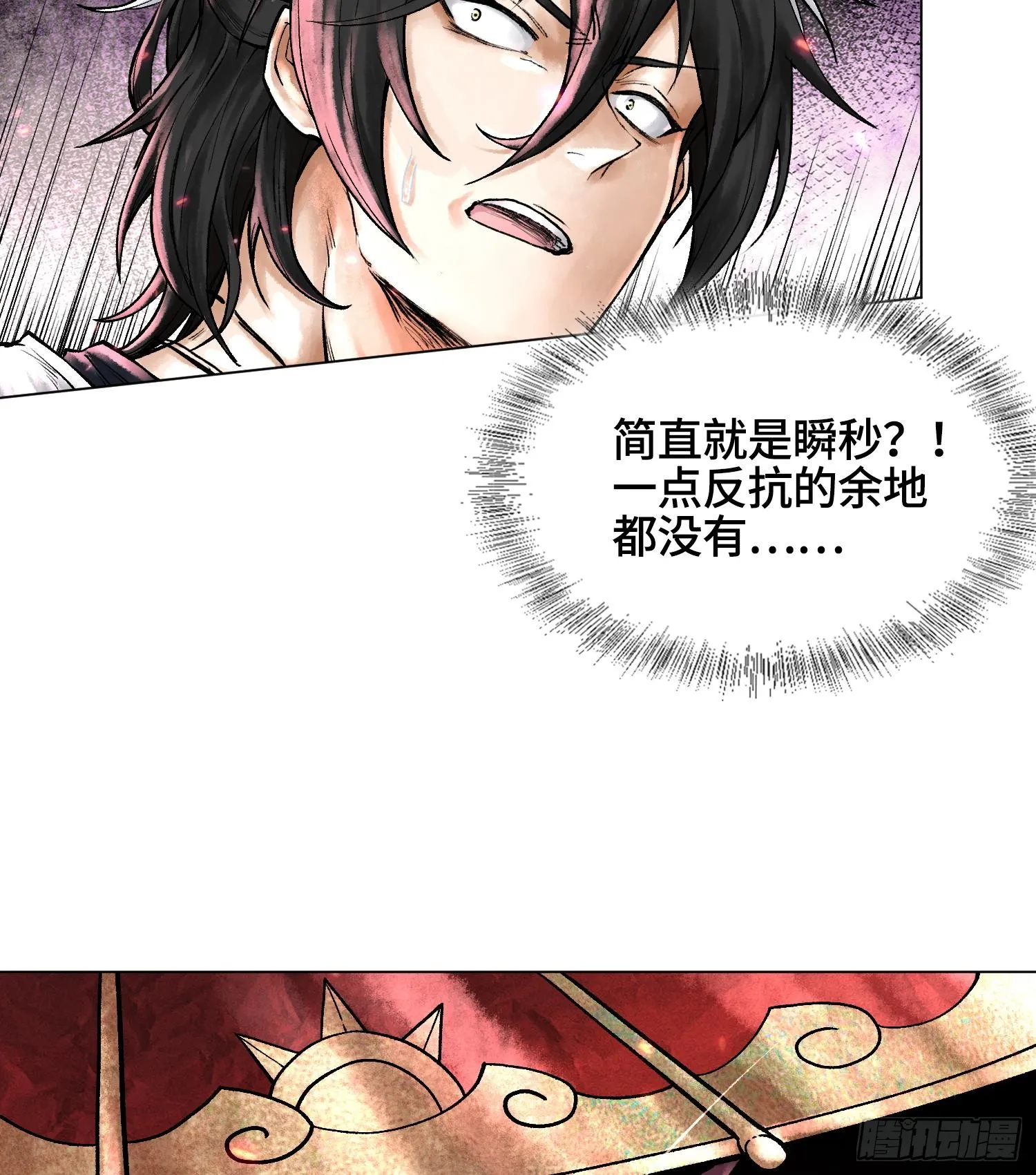 第七话 心怀鬼胎31