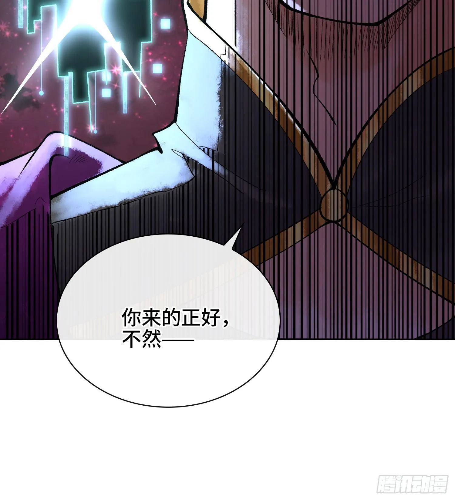 第二十三话 宝匣中的秘密78
