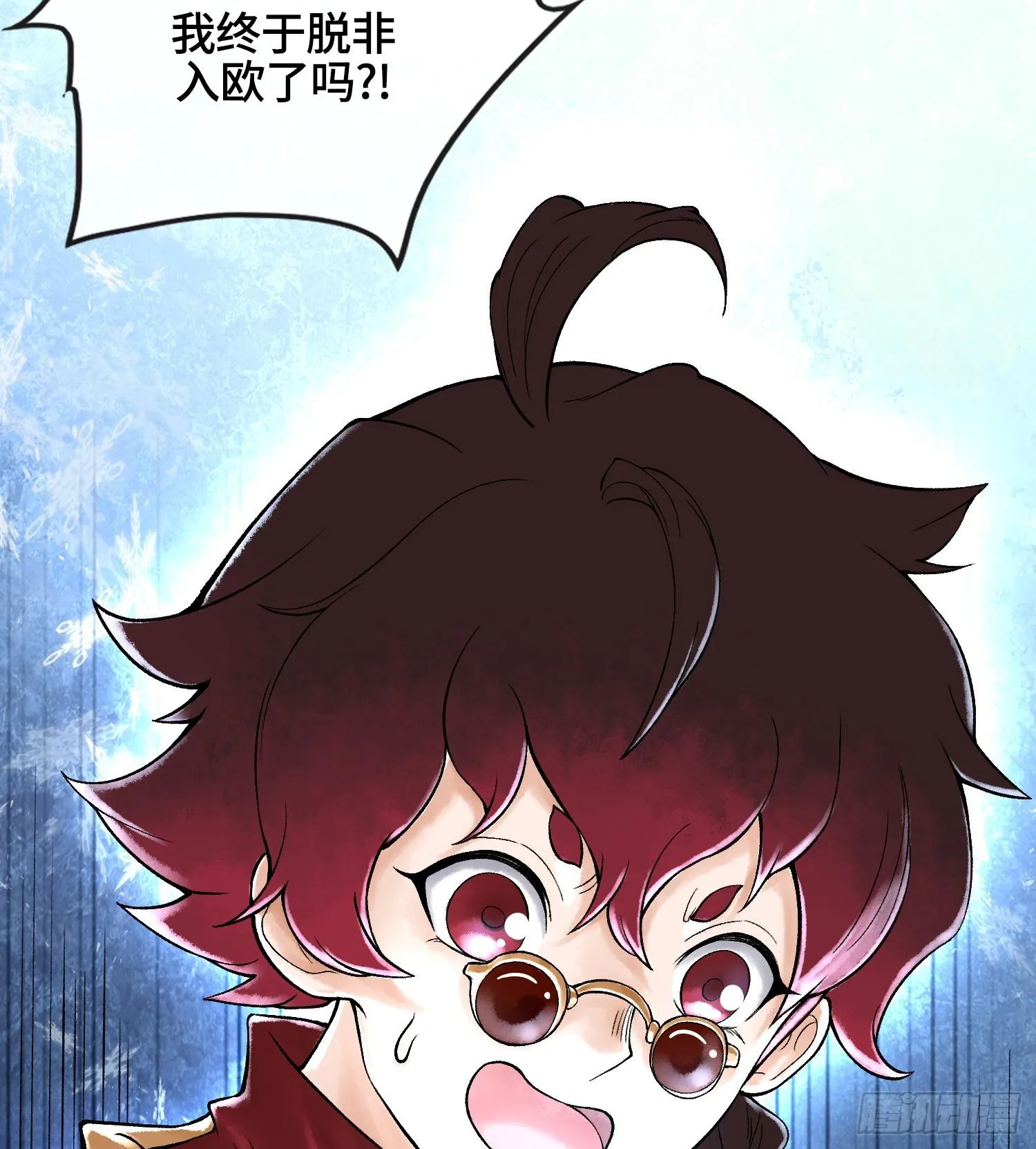 第二十六话 神的命运循环99