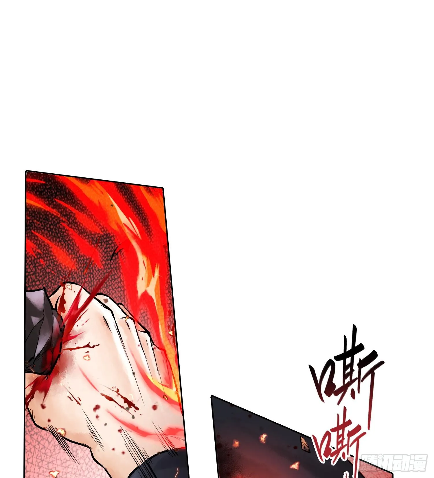 第四话 新人通关71