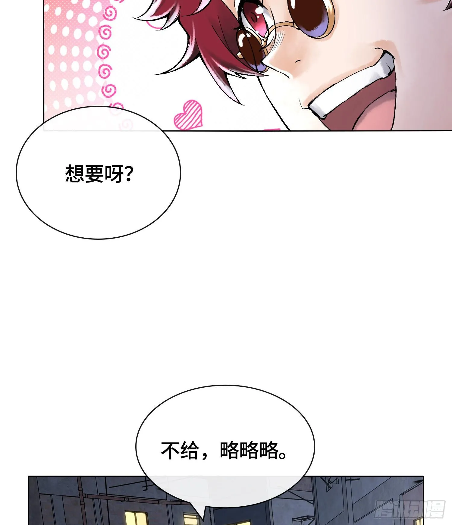 第十九话 敌人的敌人就是朋友19