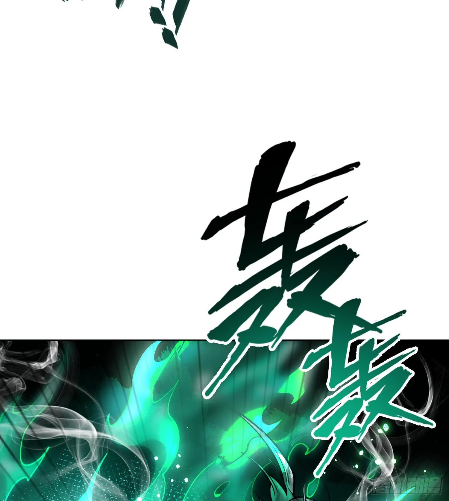 第二十一话 塑料友情81
