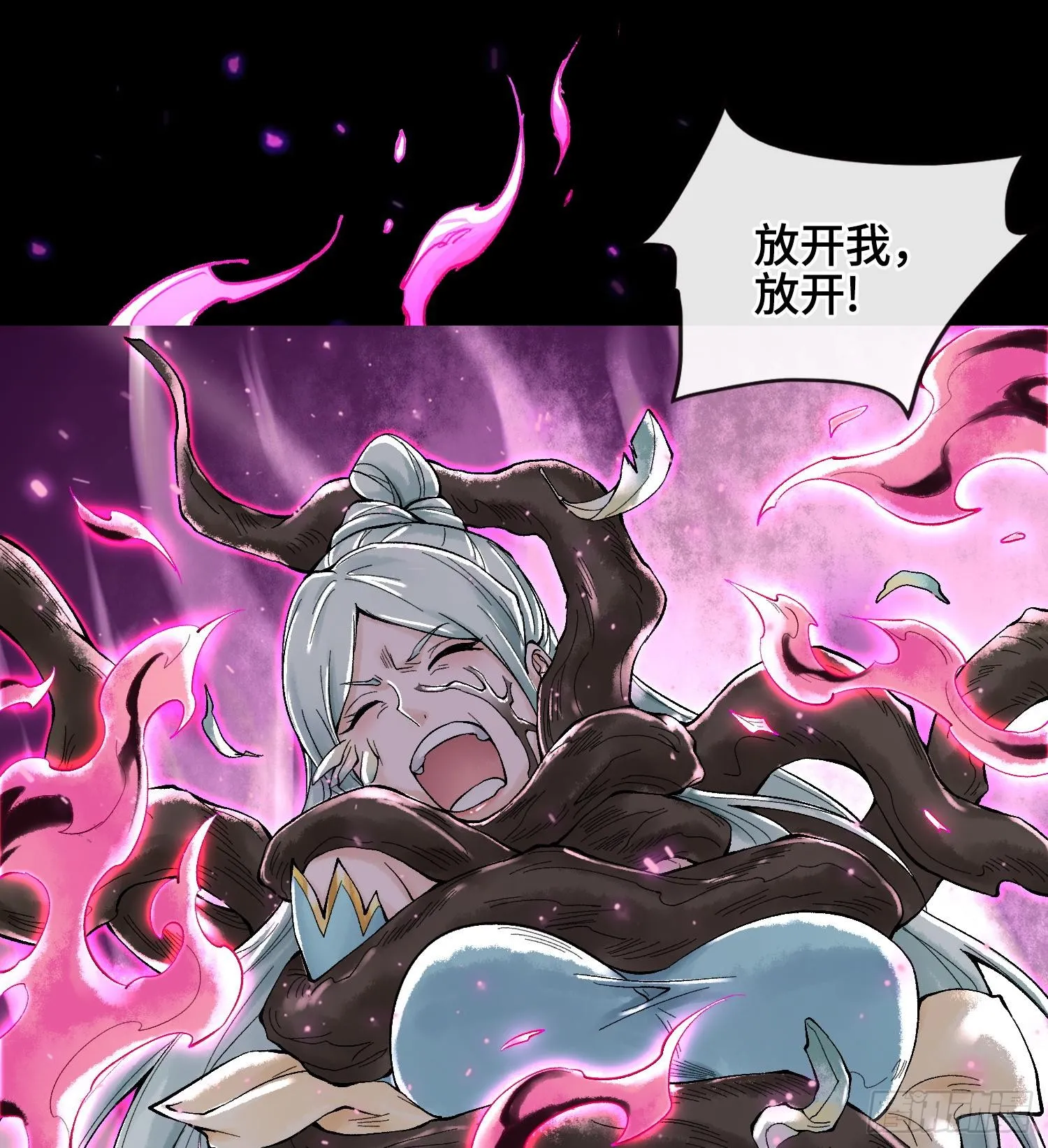 第二十六话 神的命运循环2