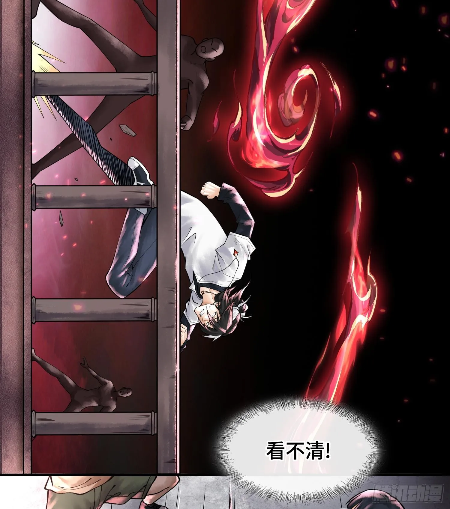 第七话 心怀鬼胎69