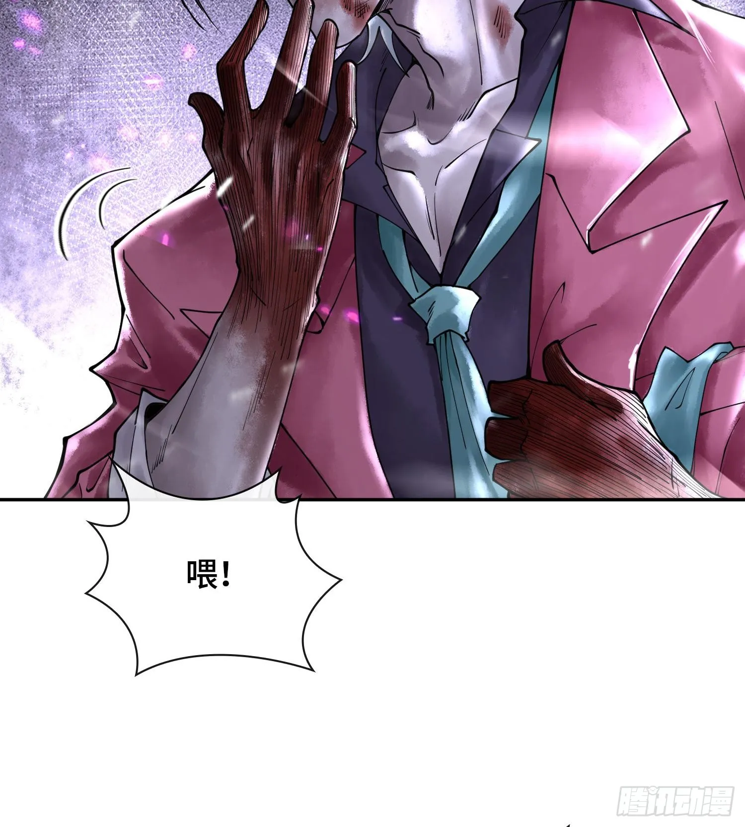 第十二话 爆炸 就是艺术67