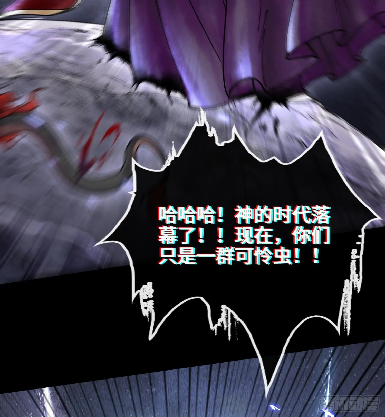 第一话 九转往生74
