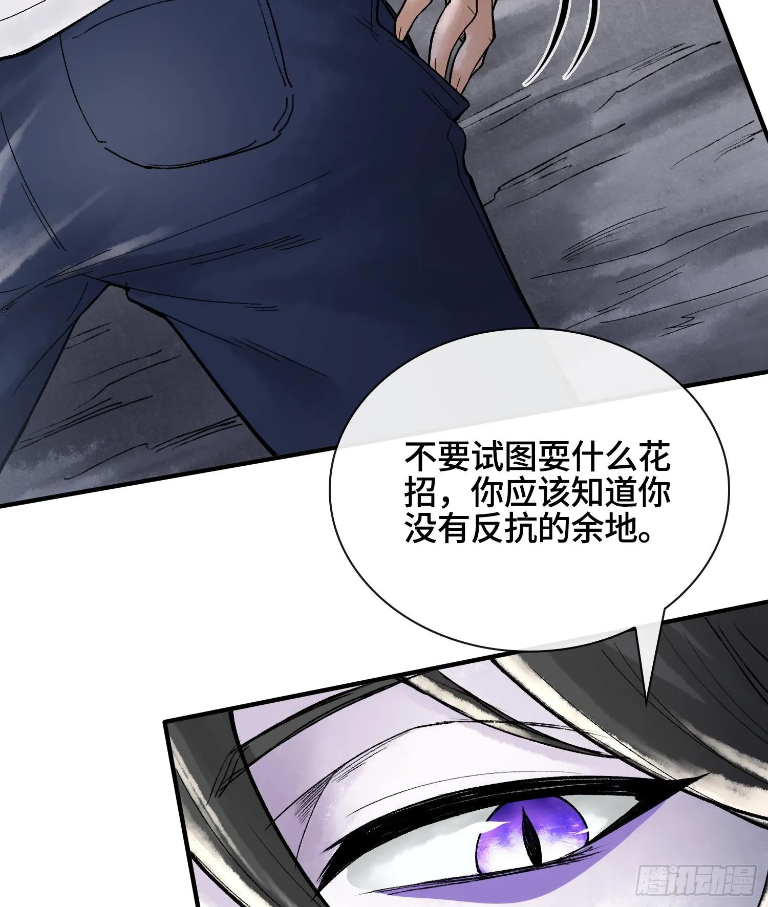 第十七话16