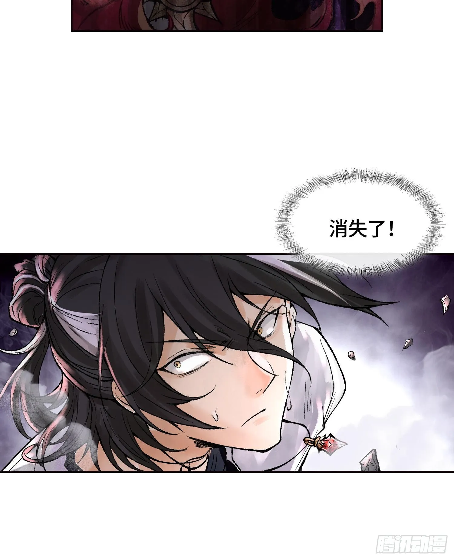 第八话 神技复刻！49