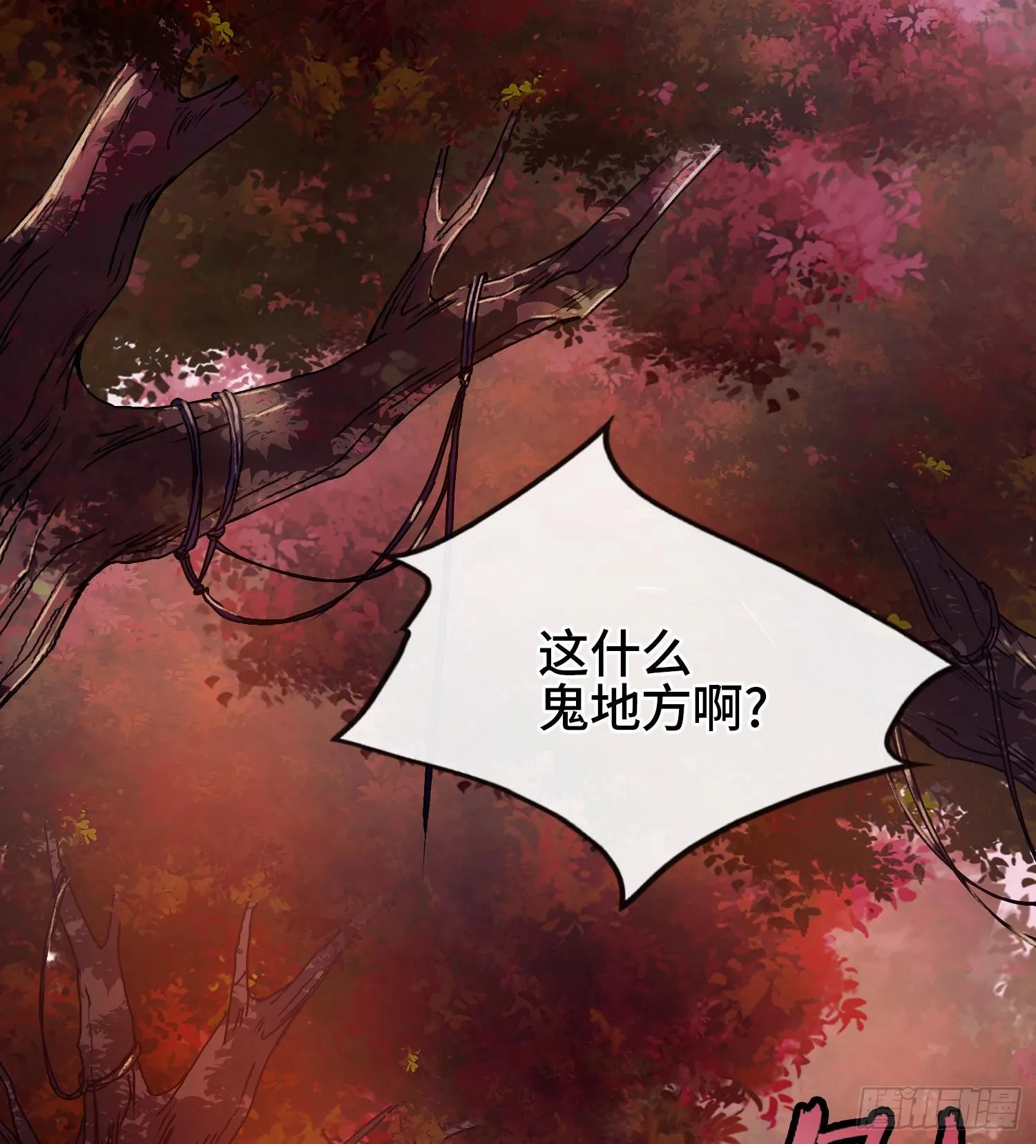 第二十一话 塑料友情52