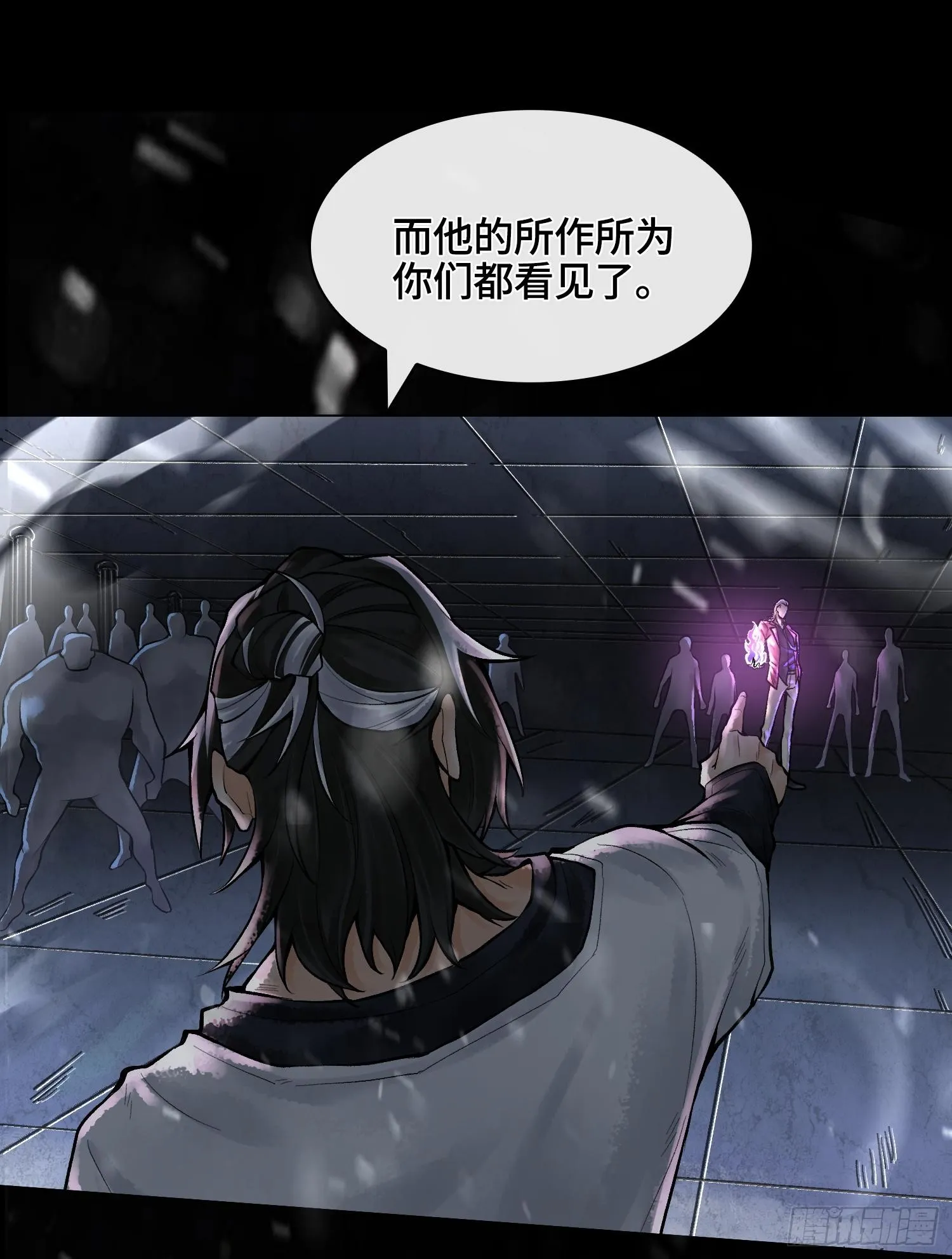 第十一话 冷啊33