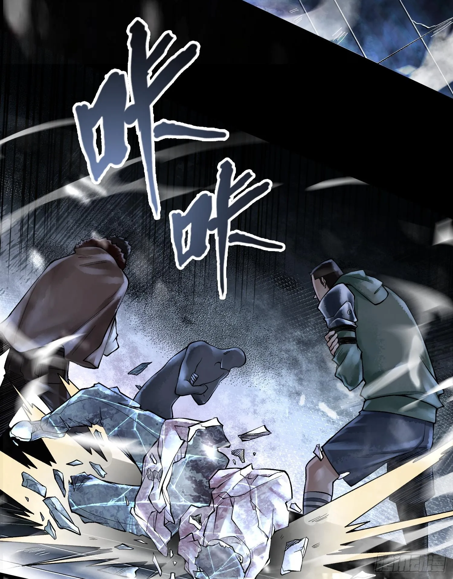 第十一话 冷啊43
