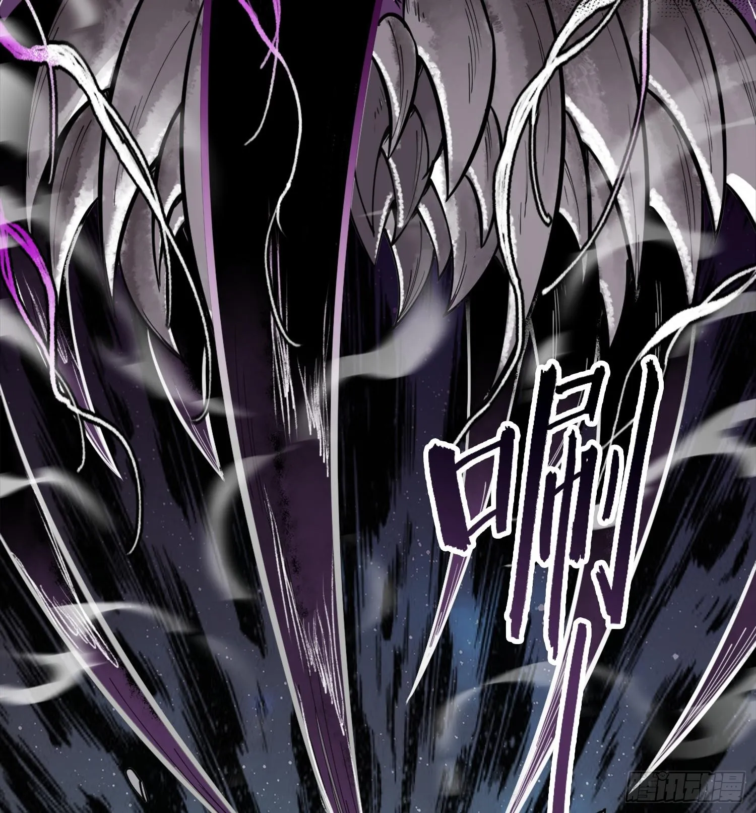 第一话 九转往生79