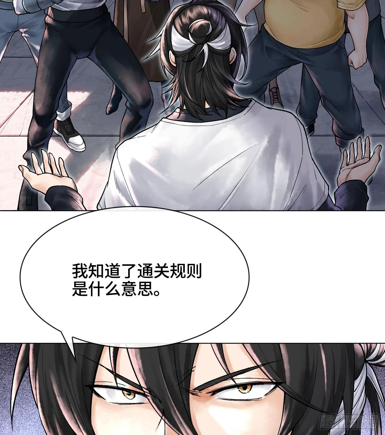 第八话 神技复刻！3
