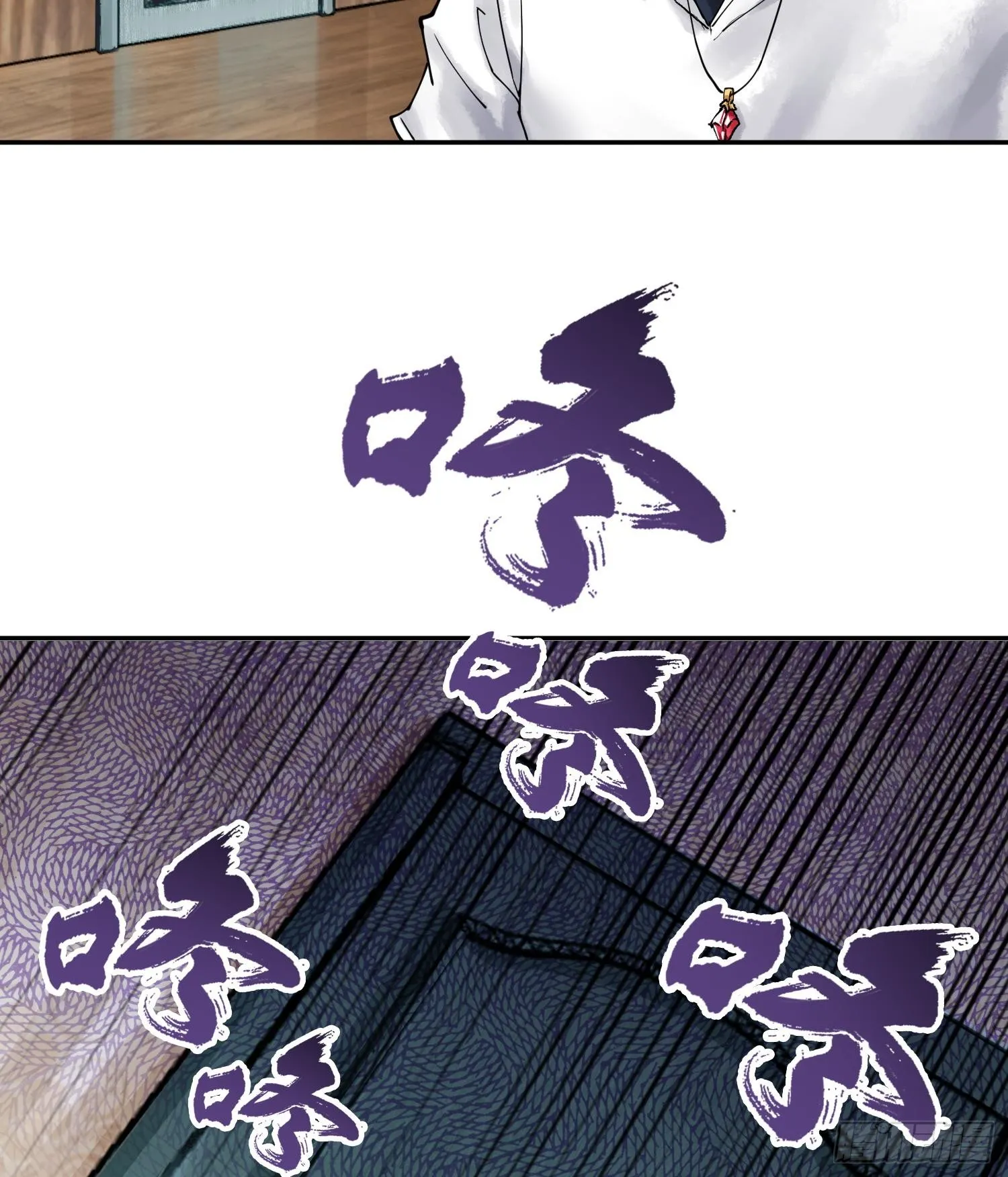 第十七话68