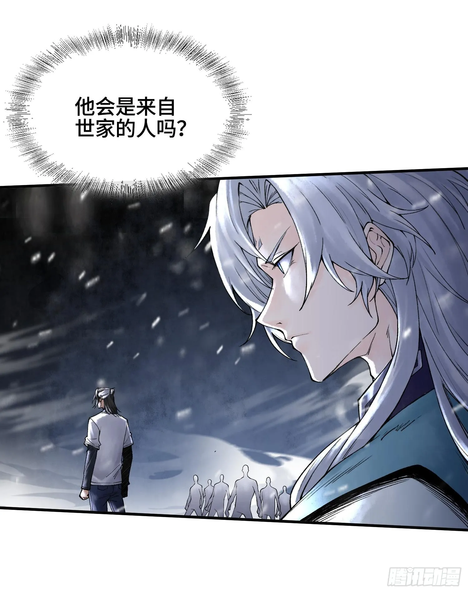 第十三话 出尔反尔的神27