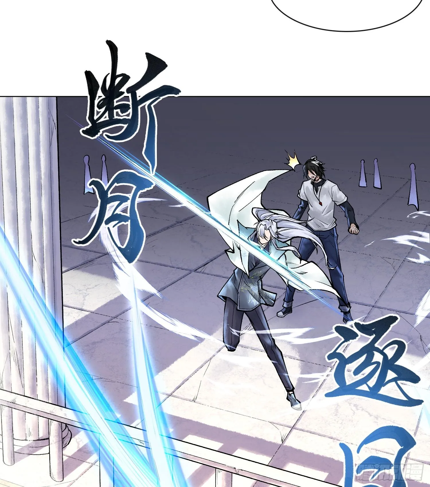 第七话 心怀鬼胎35