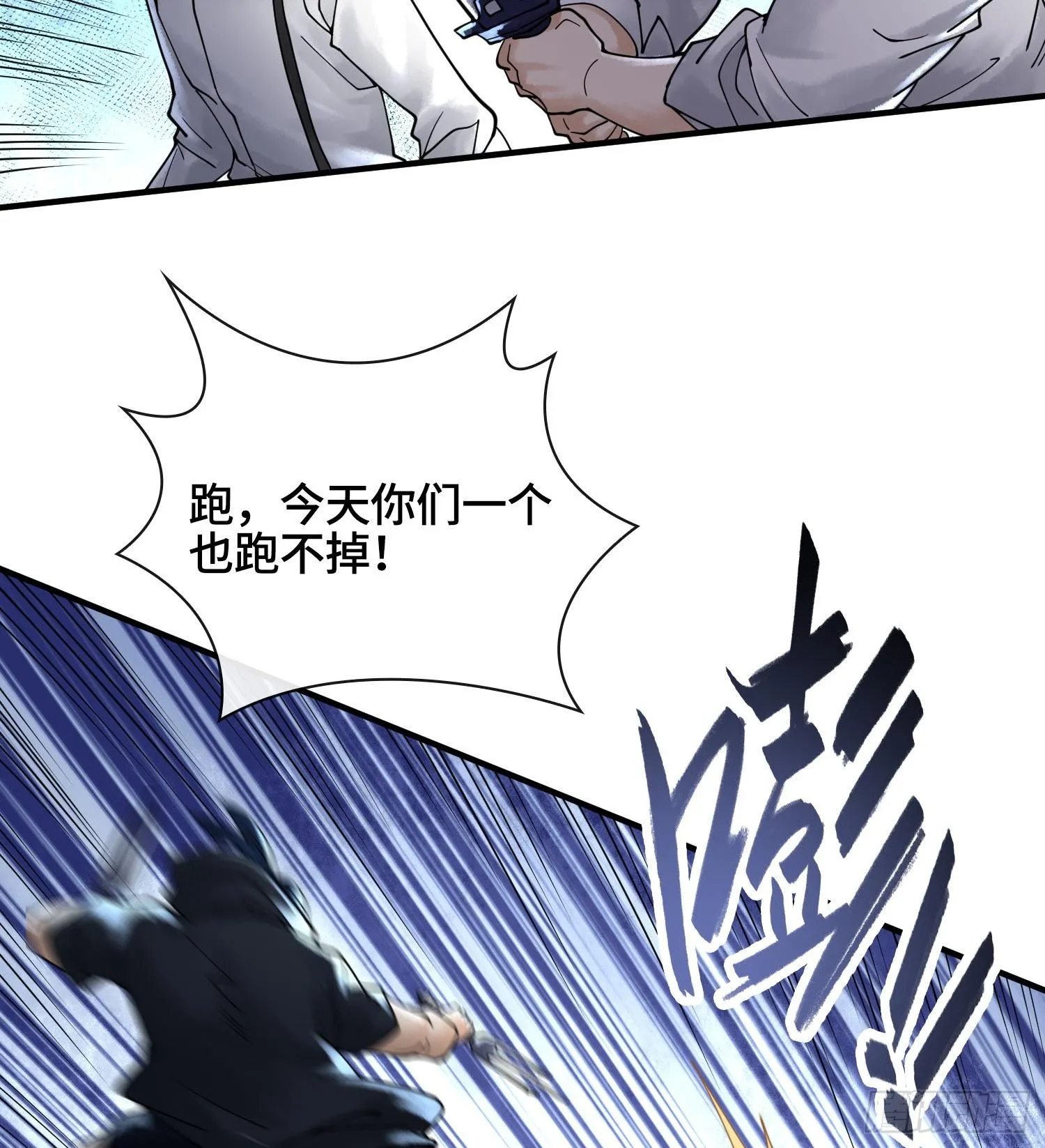 第十九话 敌人的敌人就是朋友69