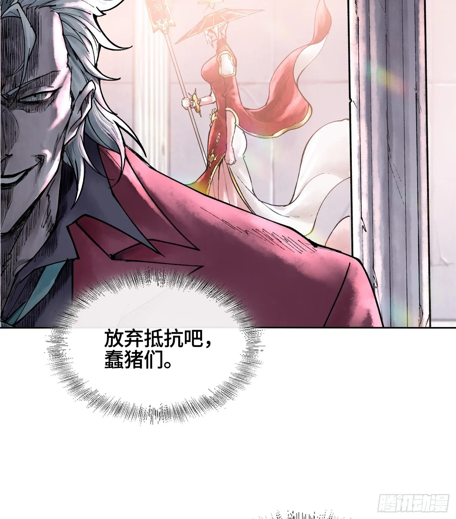 第七话 心怀鬼胎47