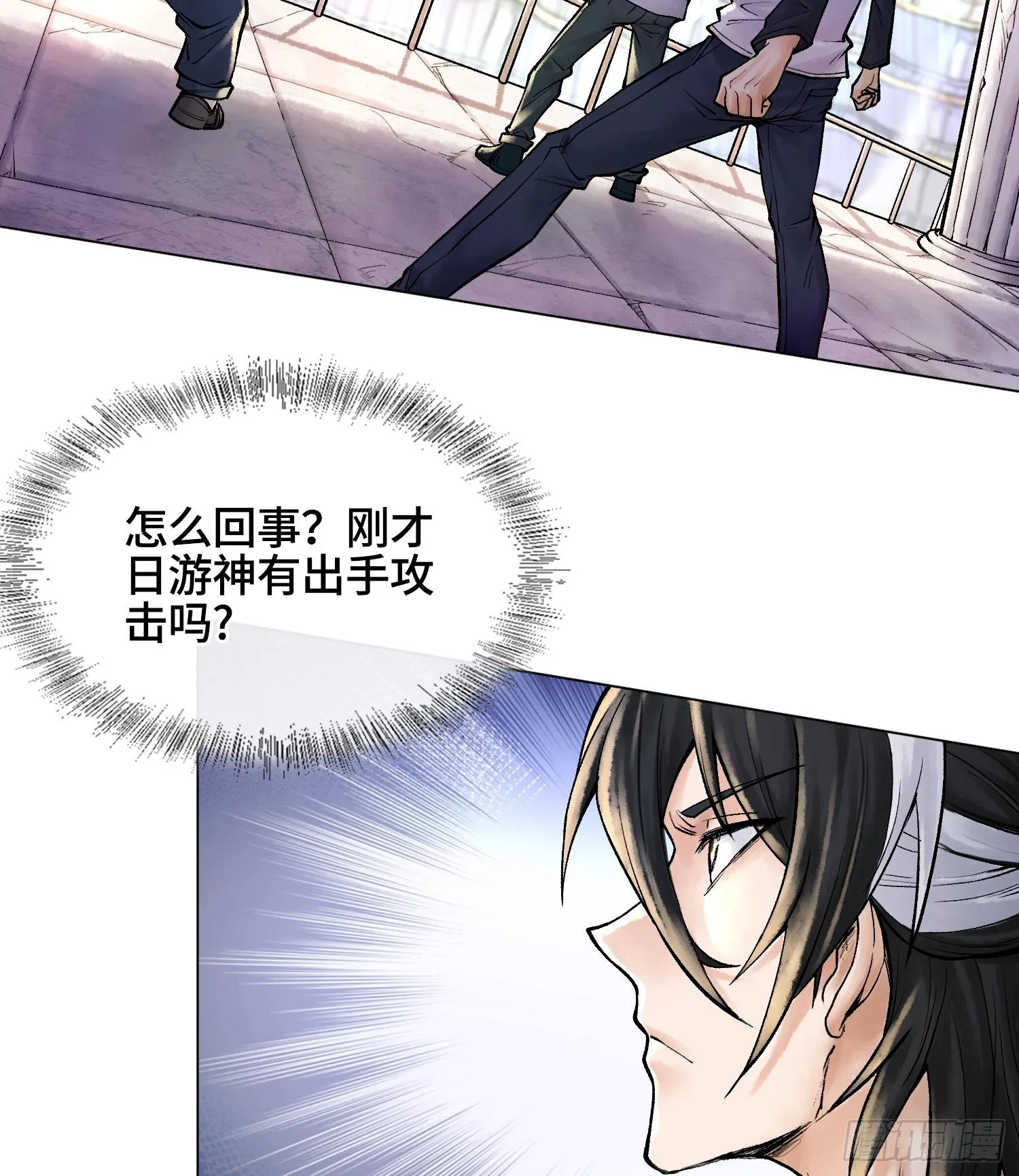 第七话 心怀鬼胎3