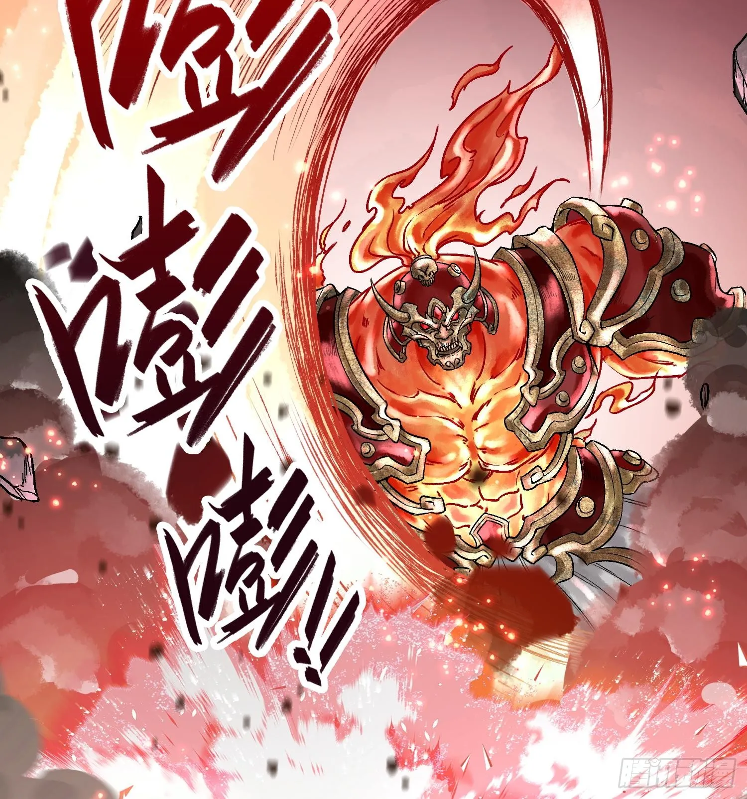 第三话 成为玩家56