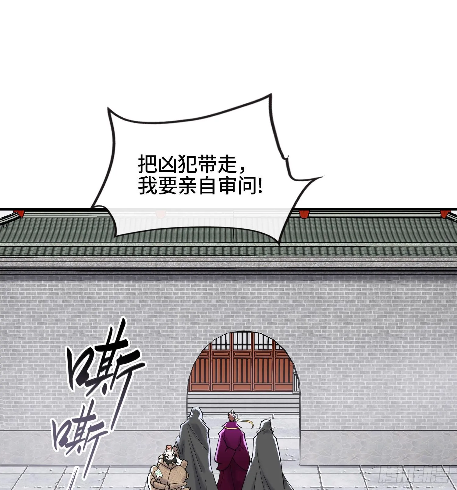 第二十一话 塑料友情20