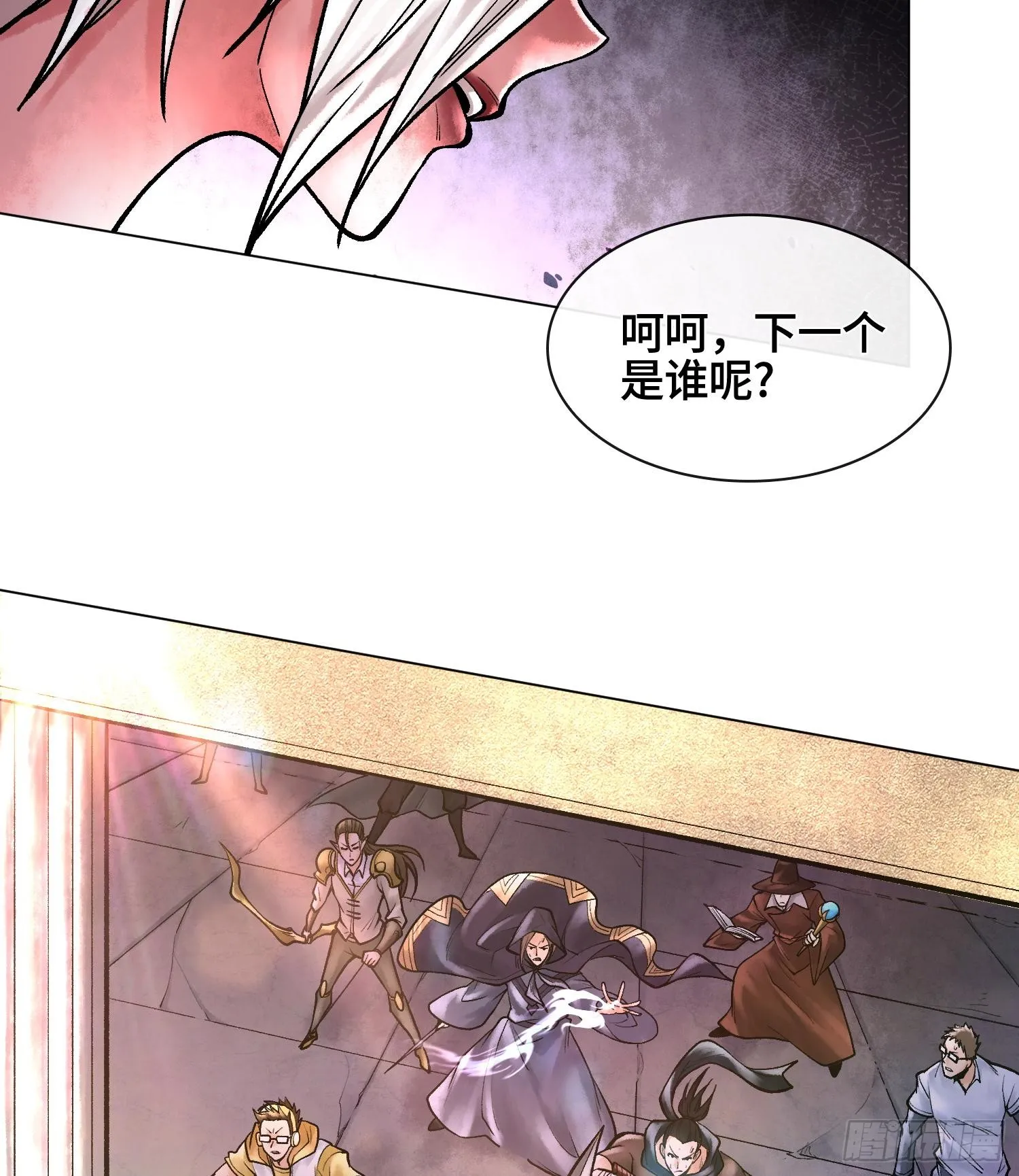 第七话 心怀鬼胎6