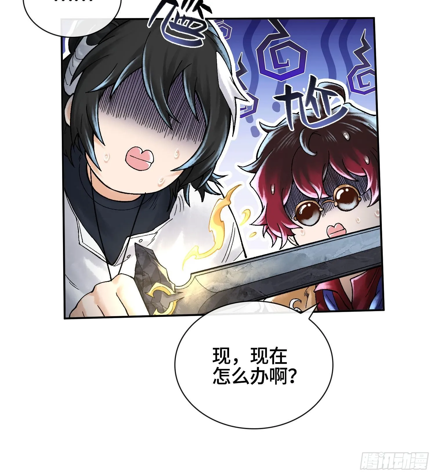 第十九话 敌人的敌人就是朋友47