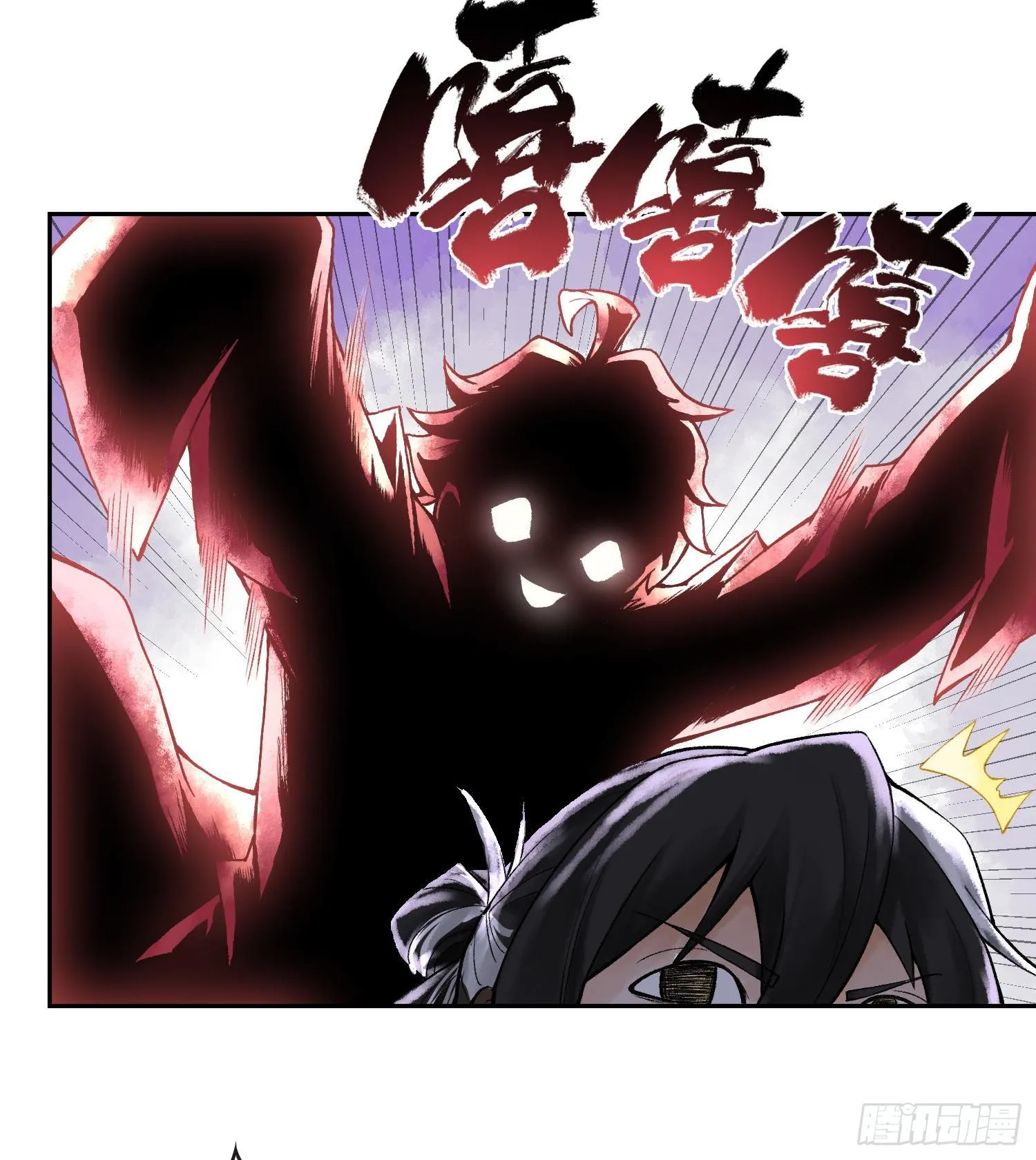 第十八话 神算陈甸甸98