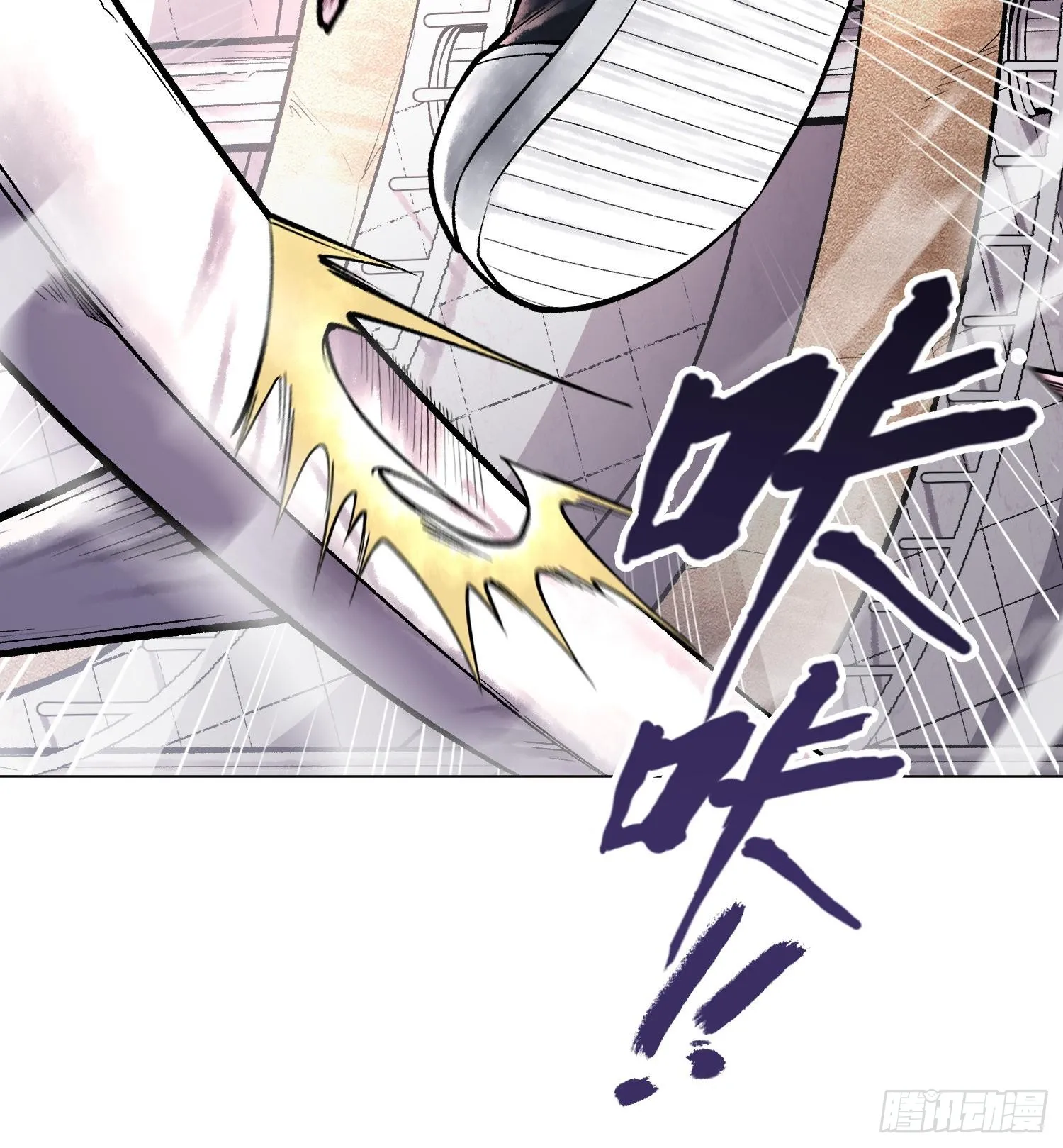 第八话 神技复刻！29