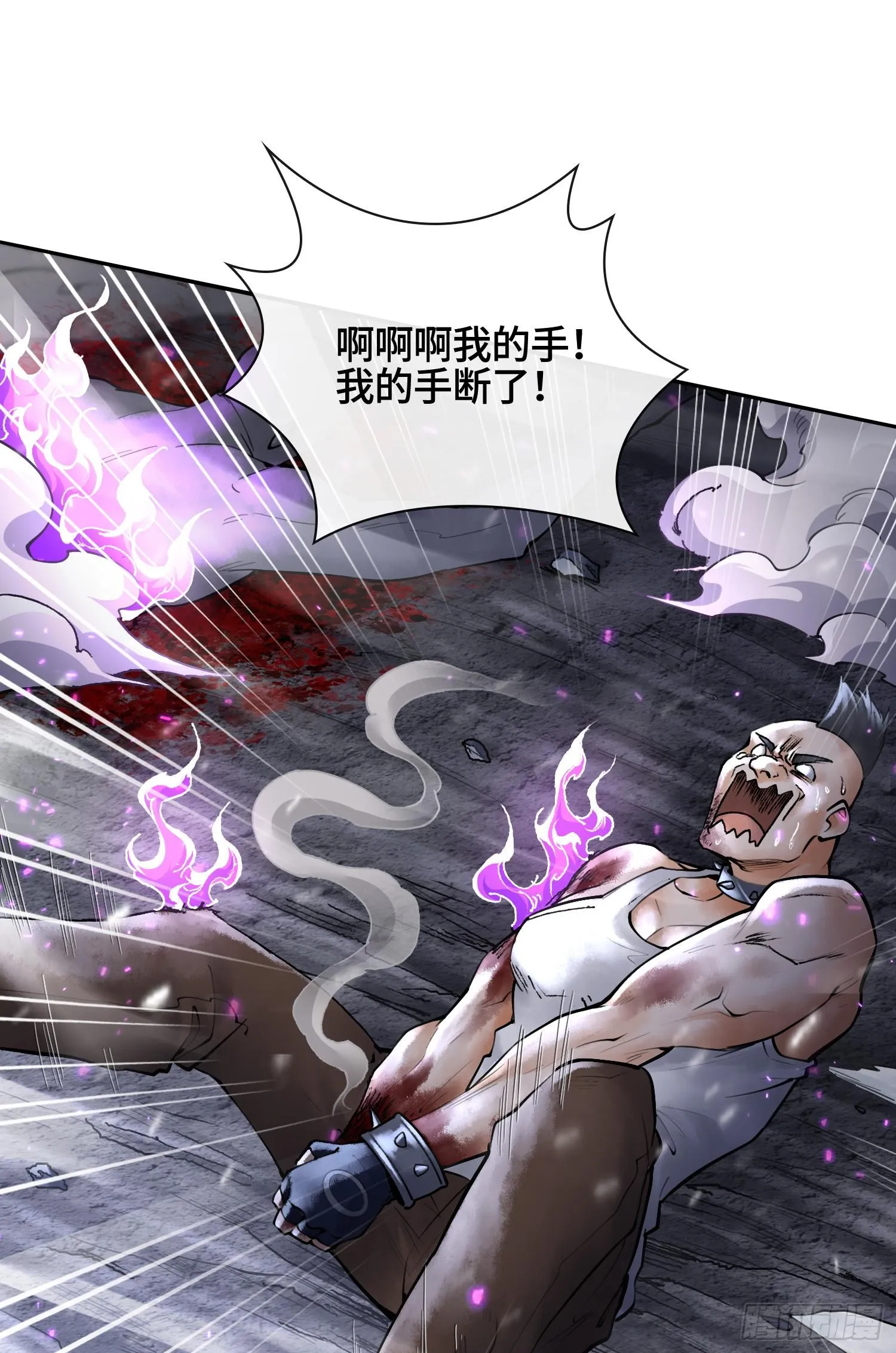 第十二话 爆炸 就是艺术46