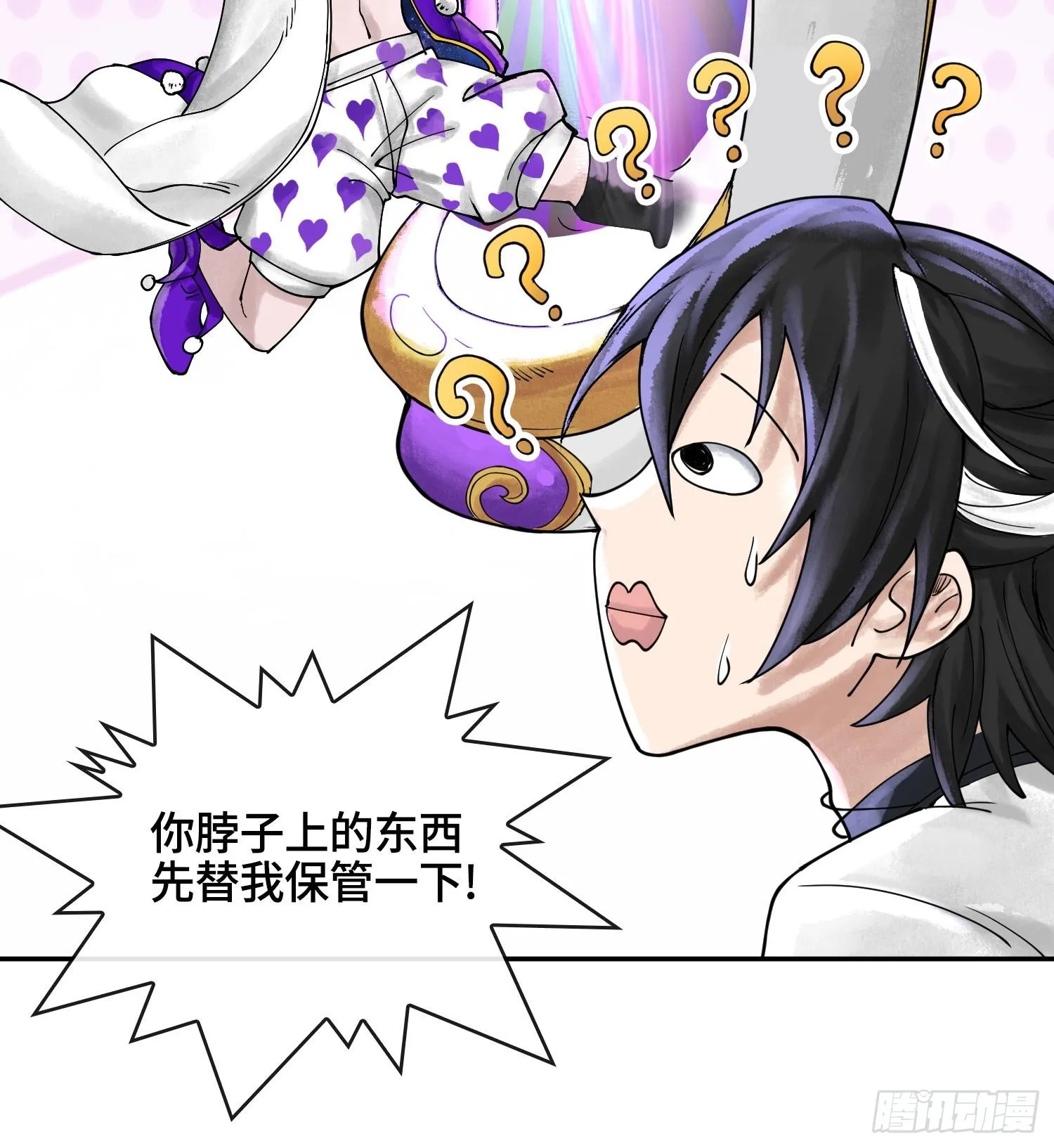 第十七话95