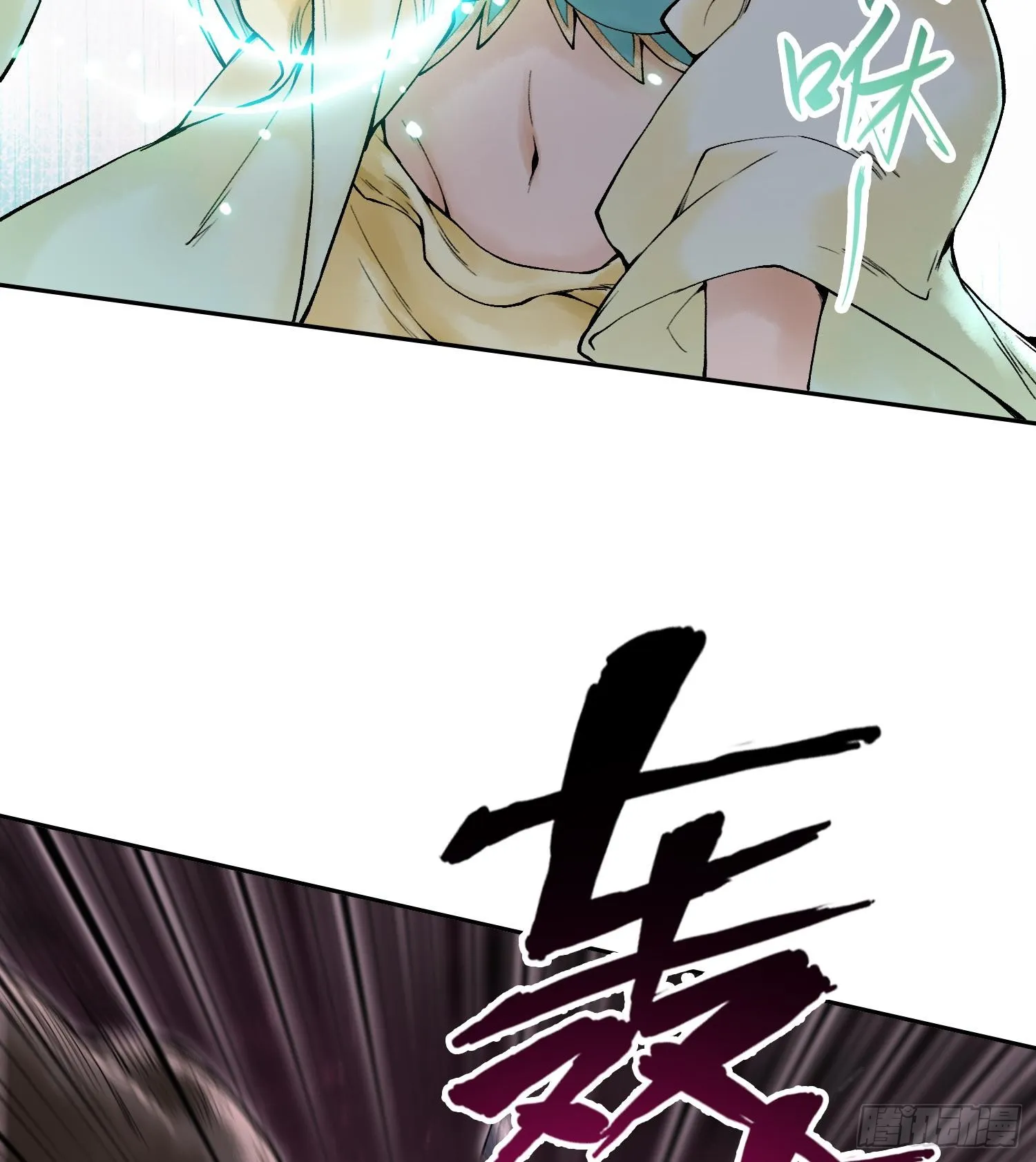 第二十四话 寂言的目的48