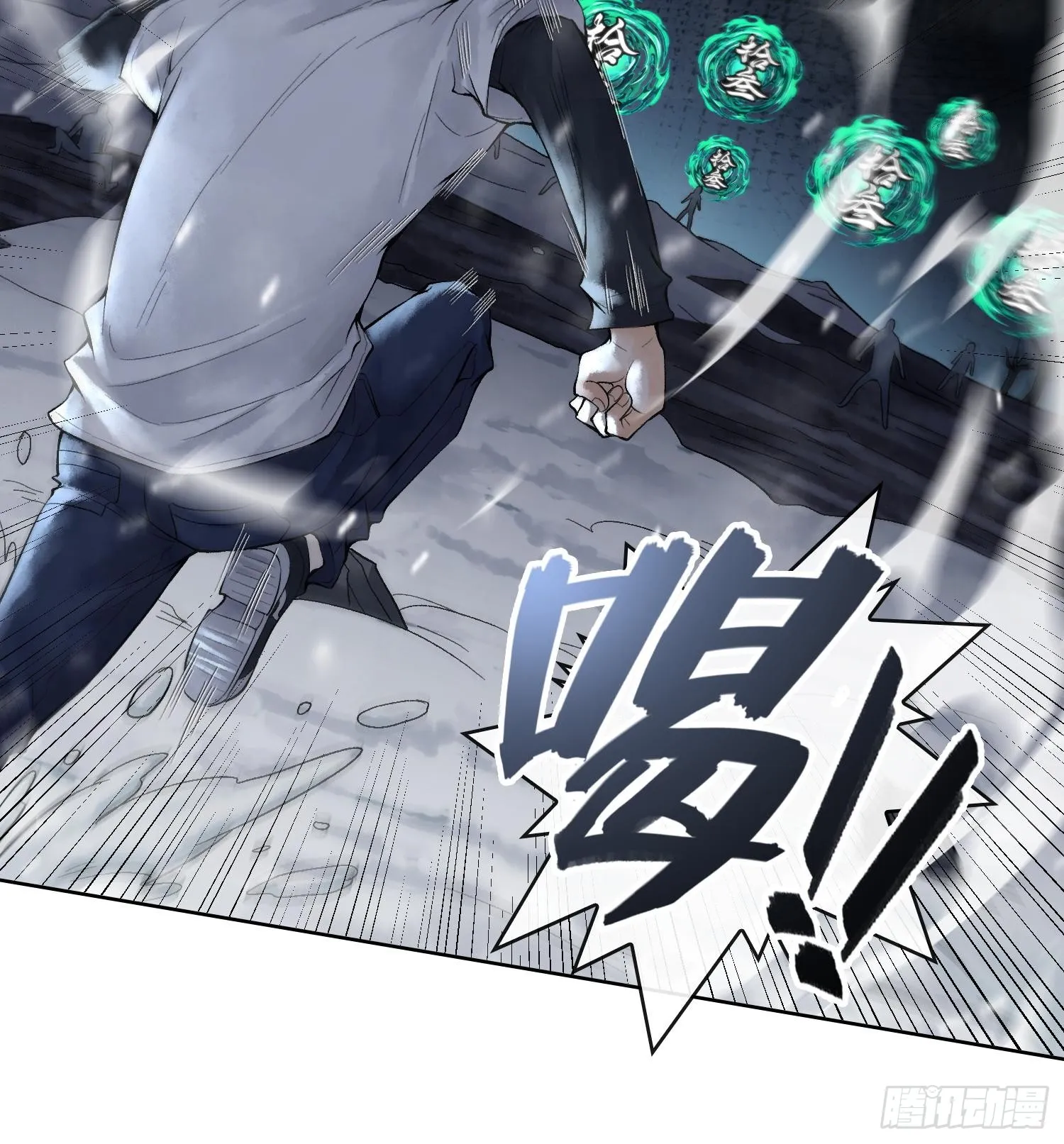 第十四话 黎明的曙光70