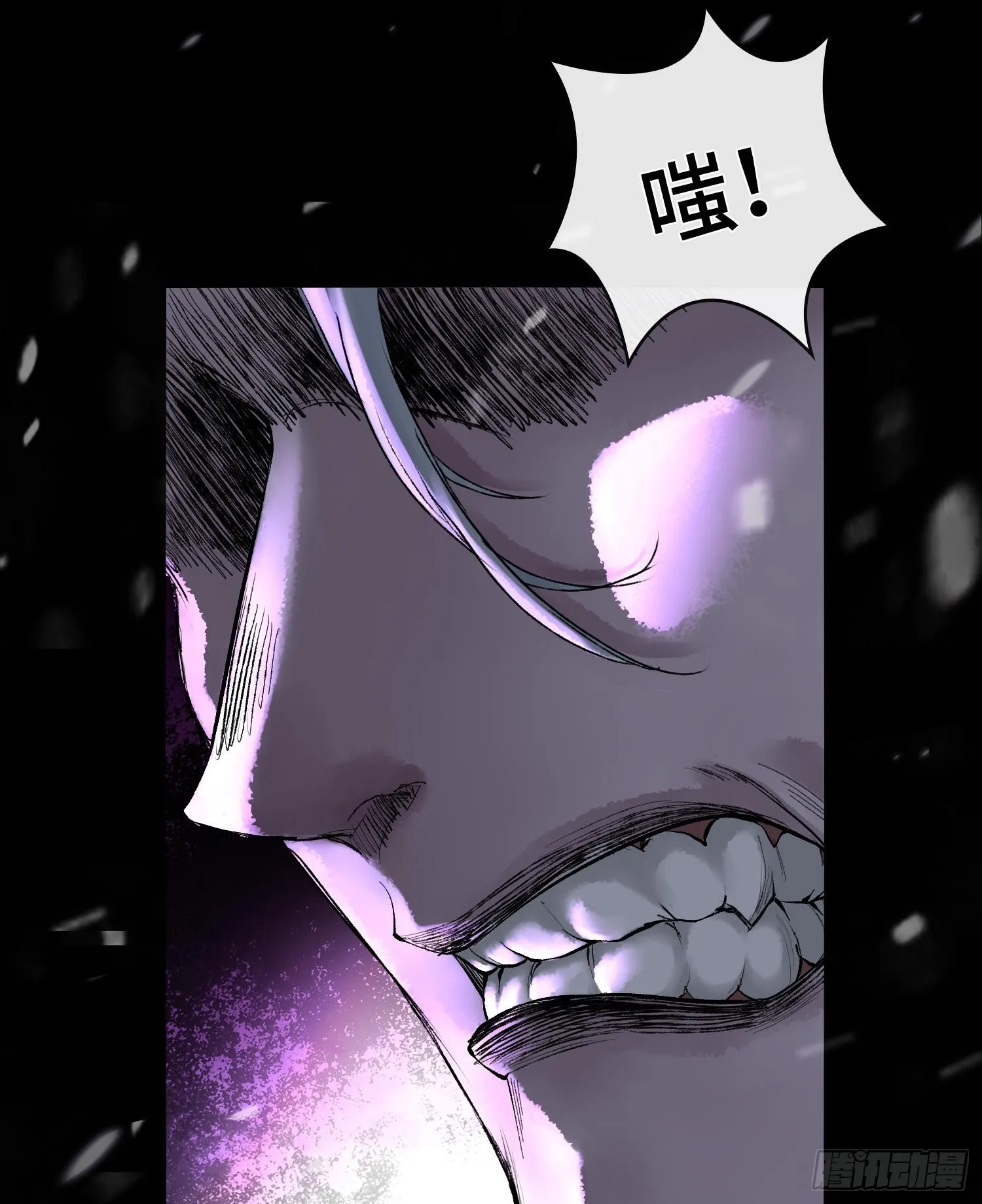 第十一话 冷啊38